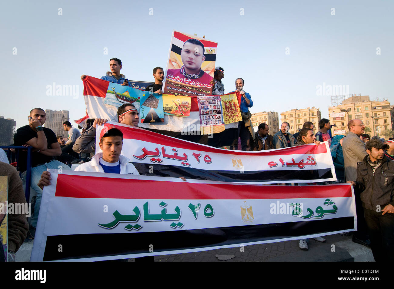 EGYPT, CAIRO On Feb 18th millions of Egyptians were celebrating "One