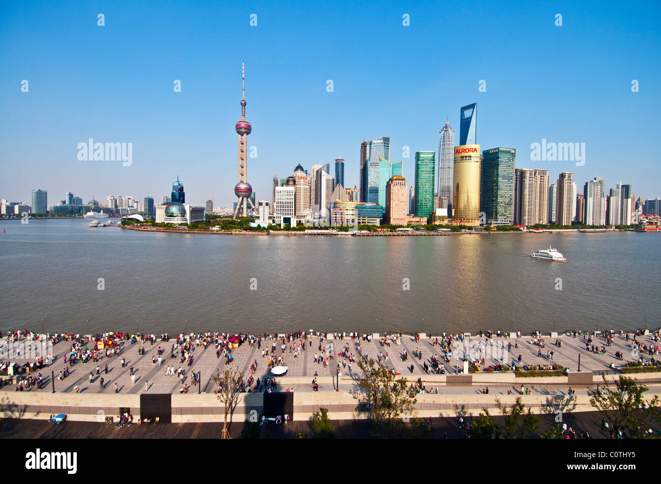 Pudong Skyline, Shanghai, China Stock Photo