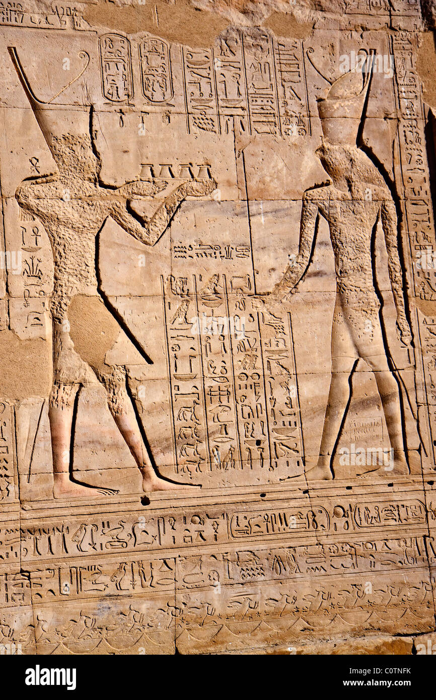 Egypt Edfu Temple Of Horus Stock Photo