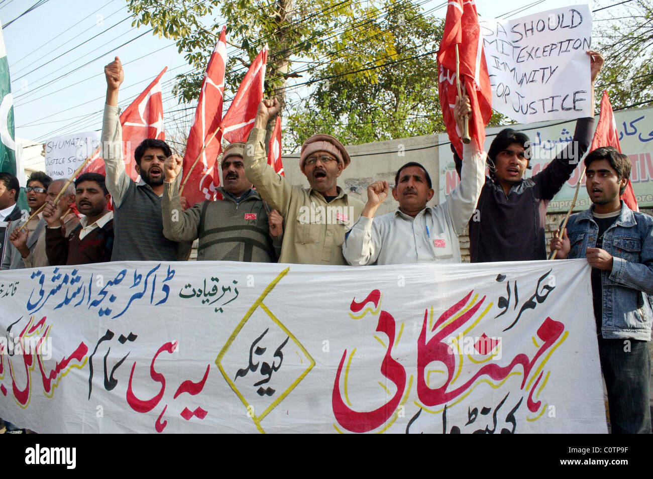 Hike lahore hires stock photography and images Alamy
