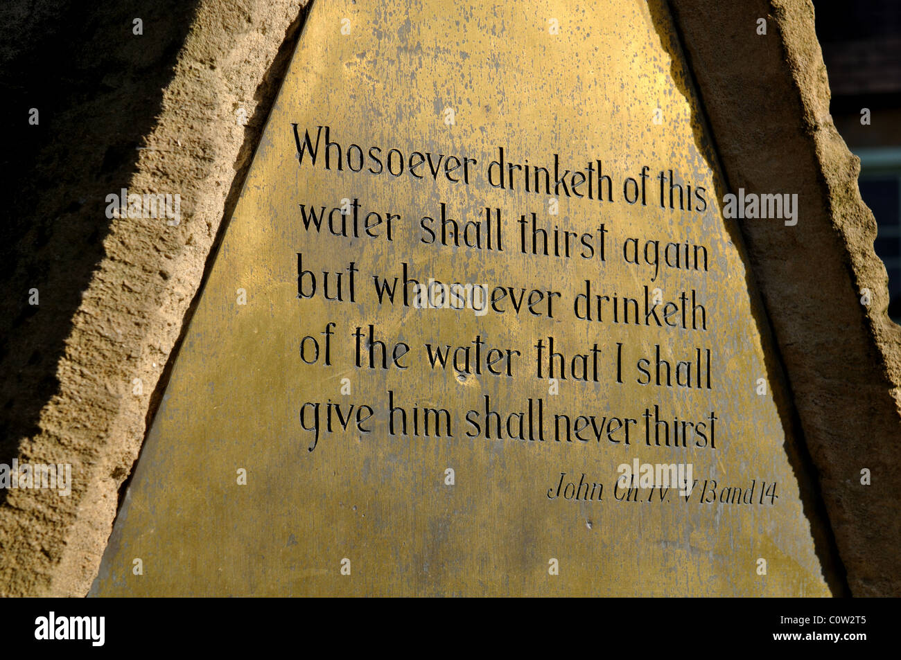 Detail of the Memorial Fountain, Shipton under Wychwood, Oxfordshire