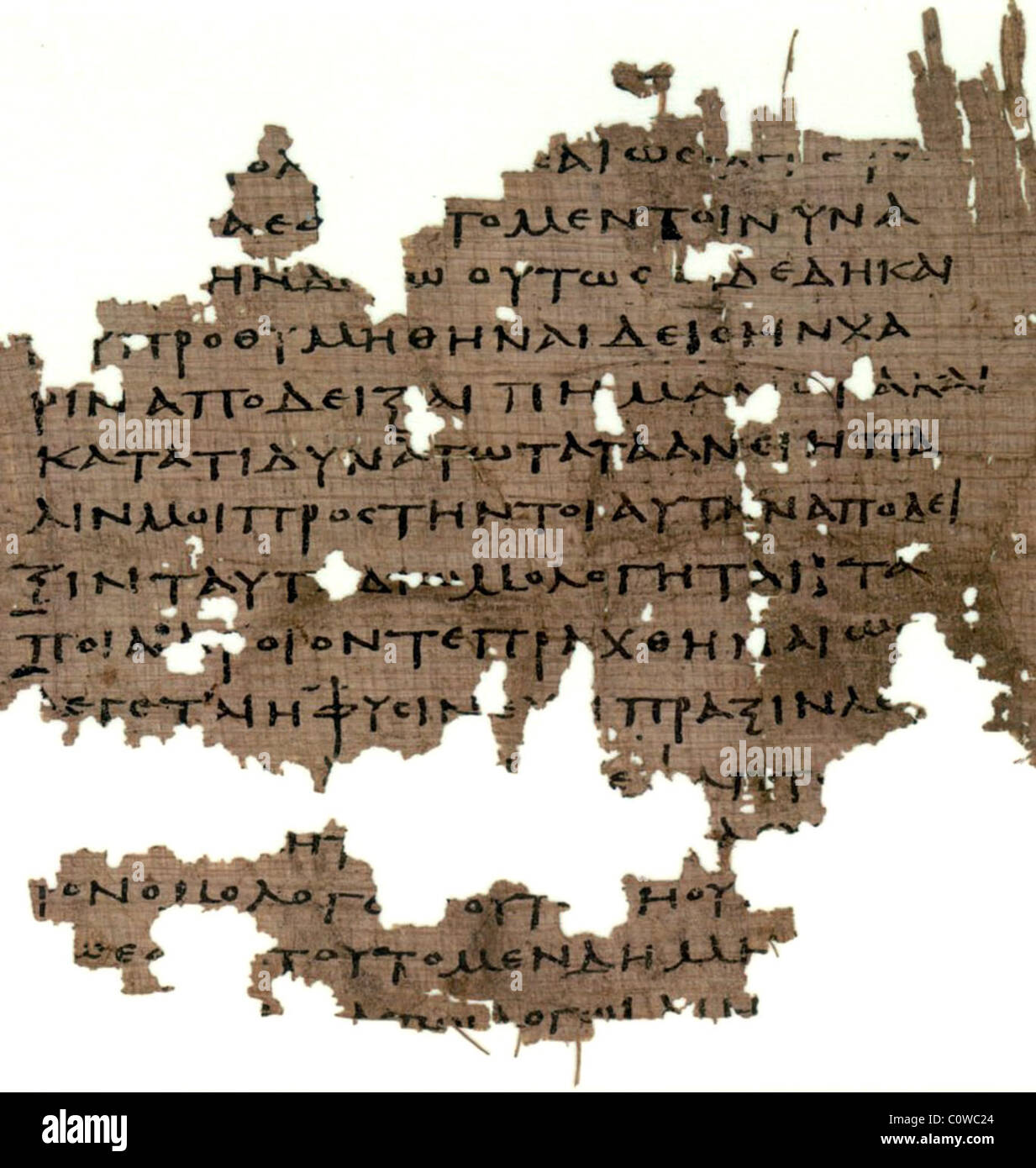 Plato's Republic,  fragment of Plato's Republic Stock Photo