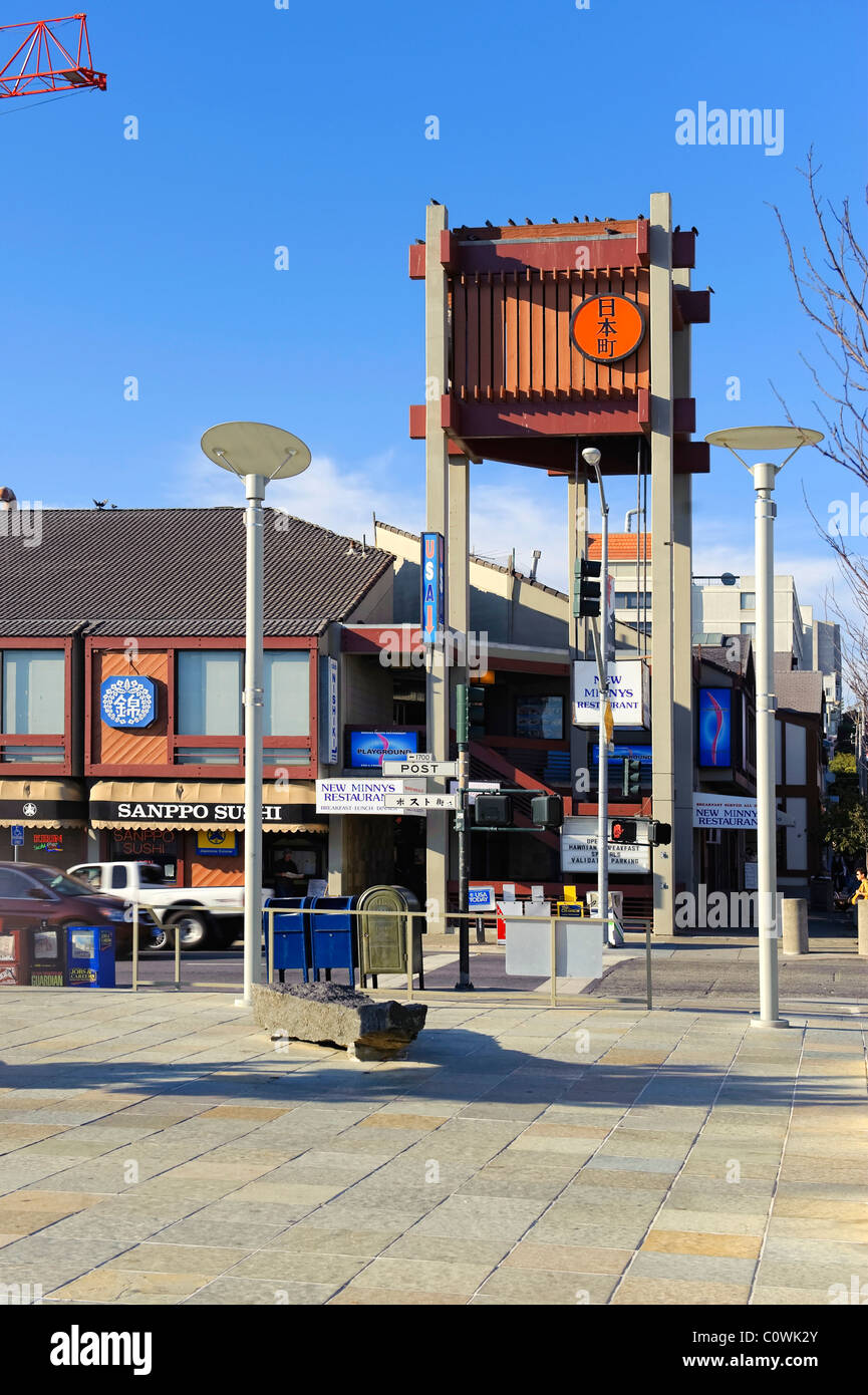 Japan town usa hires stock photography and images Alamy