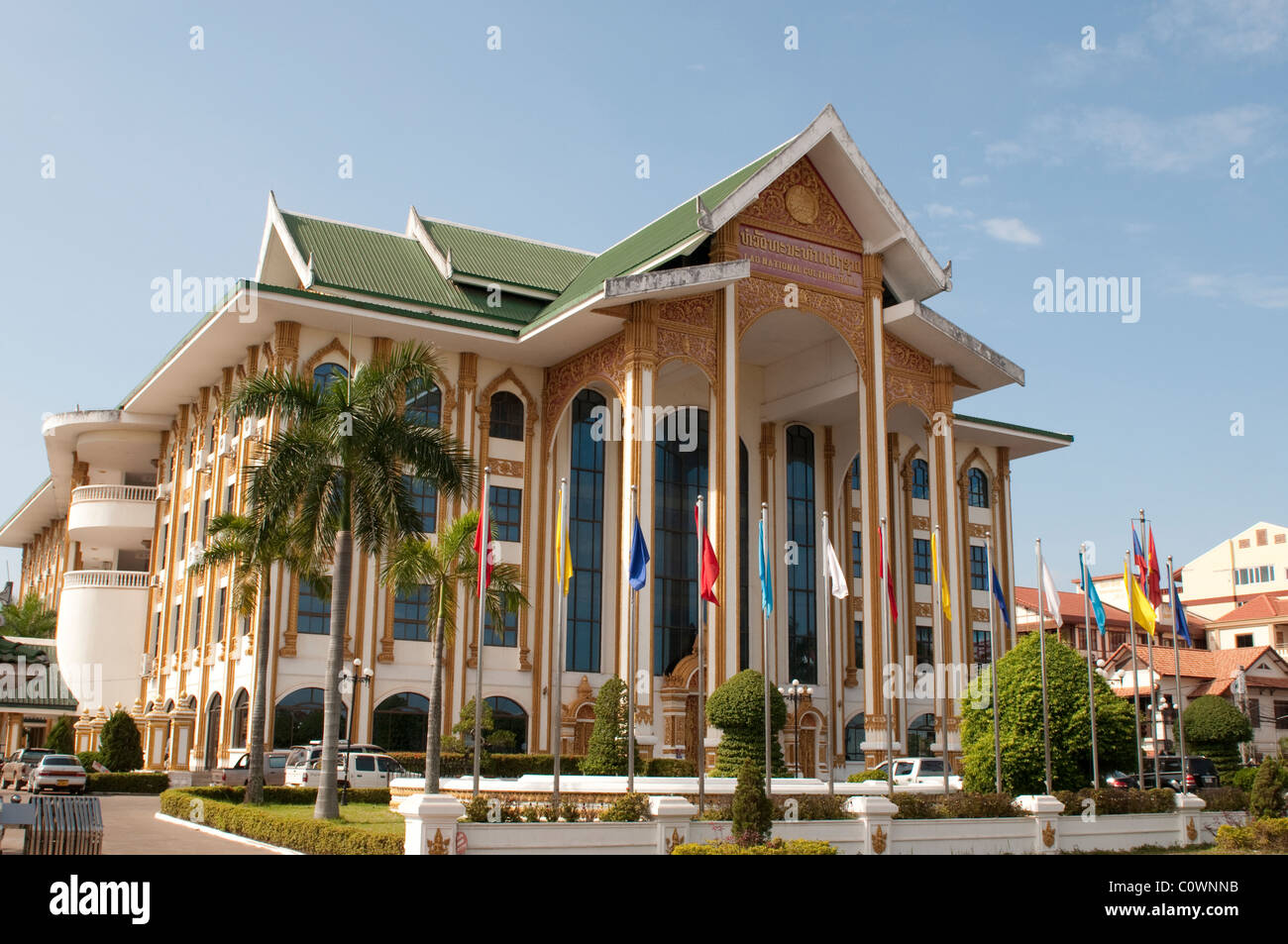 Street by the Mekong River in Front of Vientiane New World VNW, a Mega  Project of Contemporary City Complex in Vientiane, Laos Editorial Stock  Photo - Image of mekong, infrastructure: 101354023