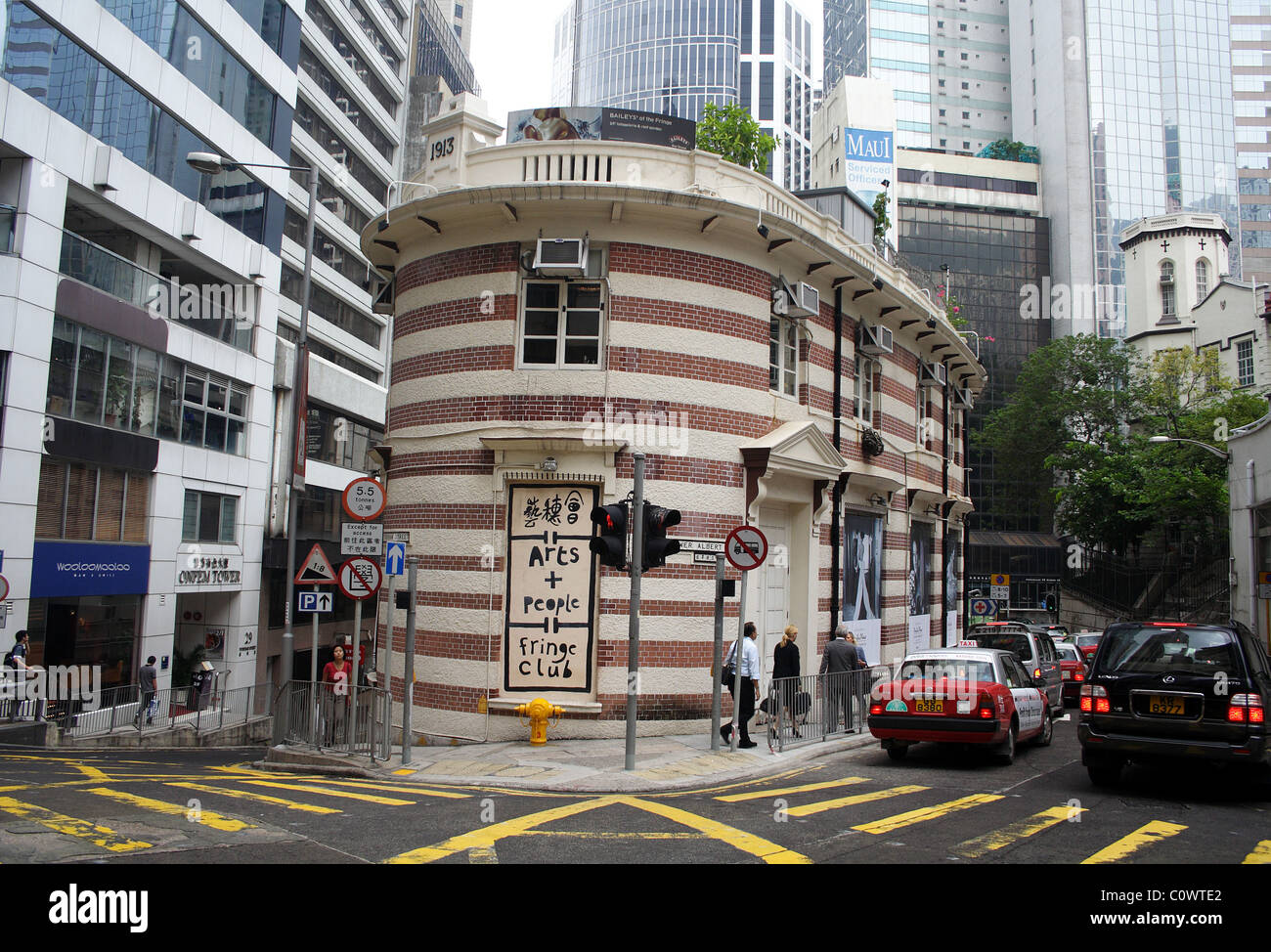 Hong Kong Fringe club building, located in the Old Dairy Farm depot