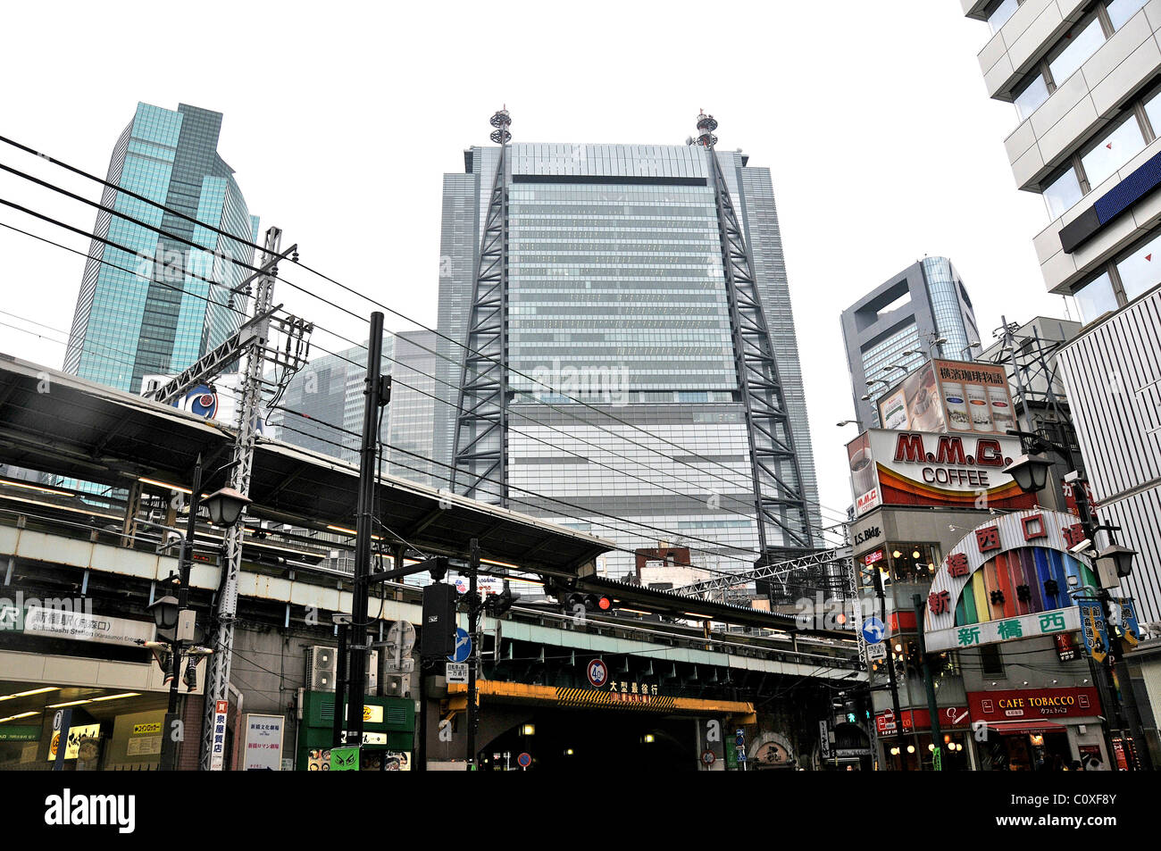 street scene Shimbashi Tokyo Japan Stock Photo