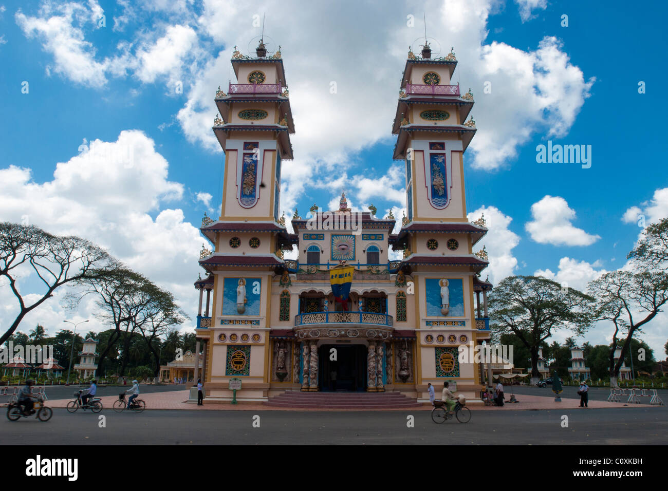 Cao Dai Tay Ninh Holy See in Tay Ninh Vietnam Stock Photo