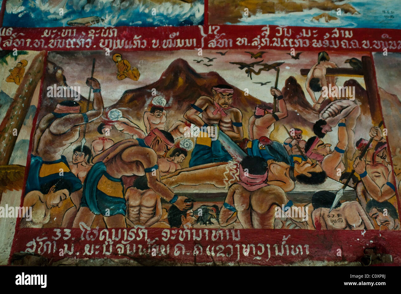 Scenes from Buddhist hell on the interior walls of the main temple, Wat