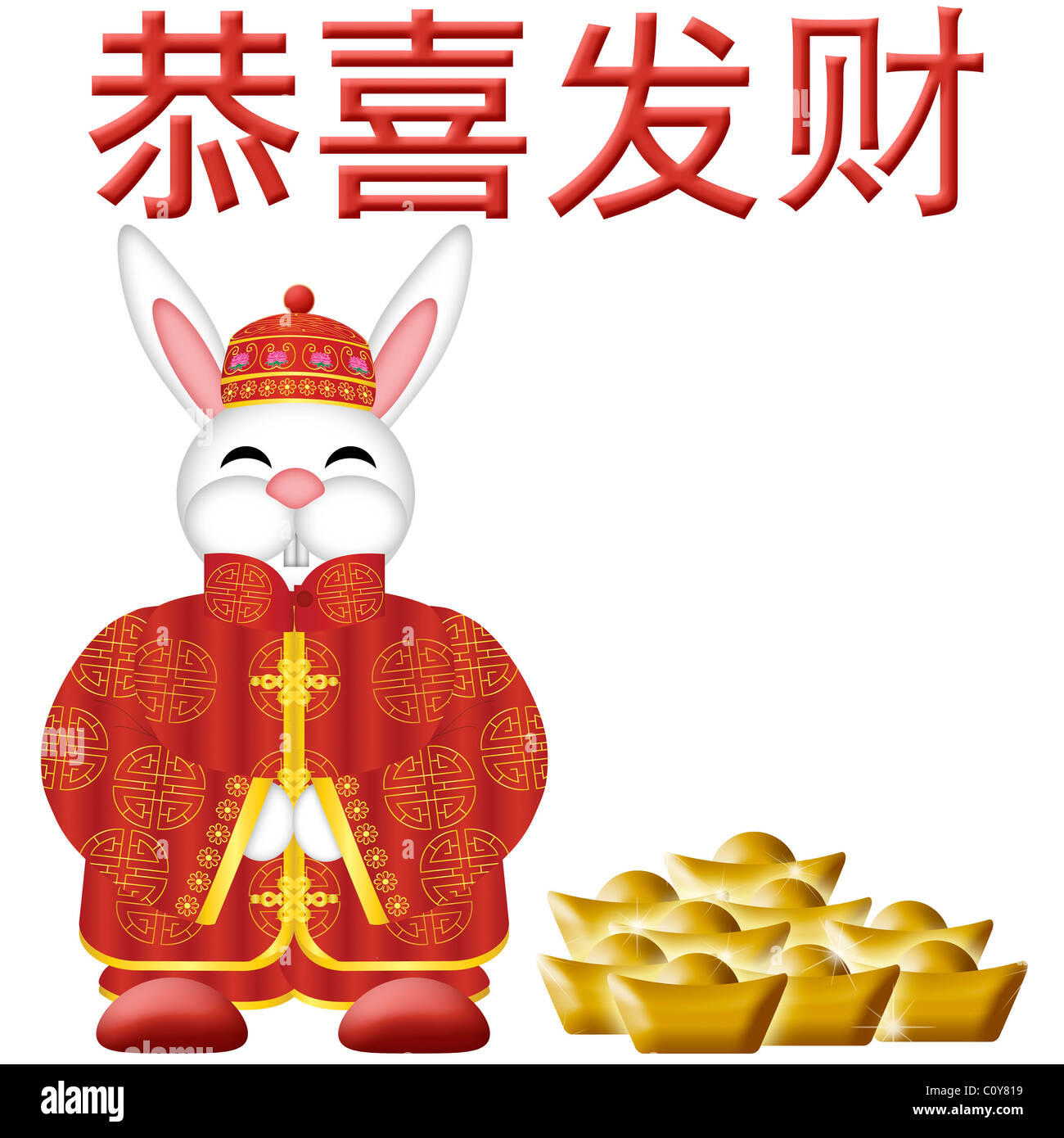 Happy Chinese New Year 2011 Rabbit with Traditional Red Costume Illustration Stock Photo