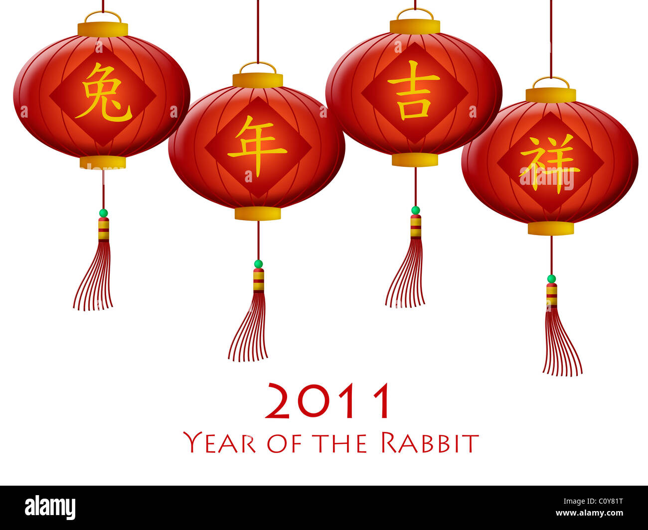 Happy Chinese New Year 2011 Rabbit with Red Lanterns Illustration Stock Photo