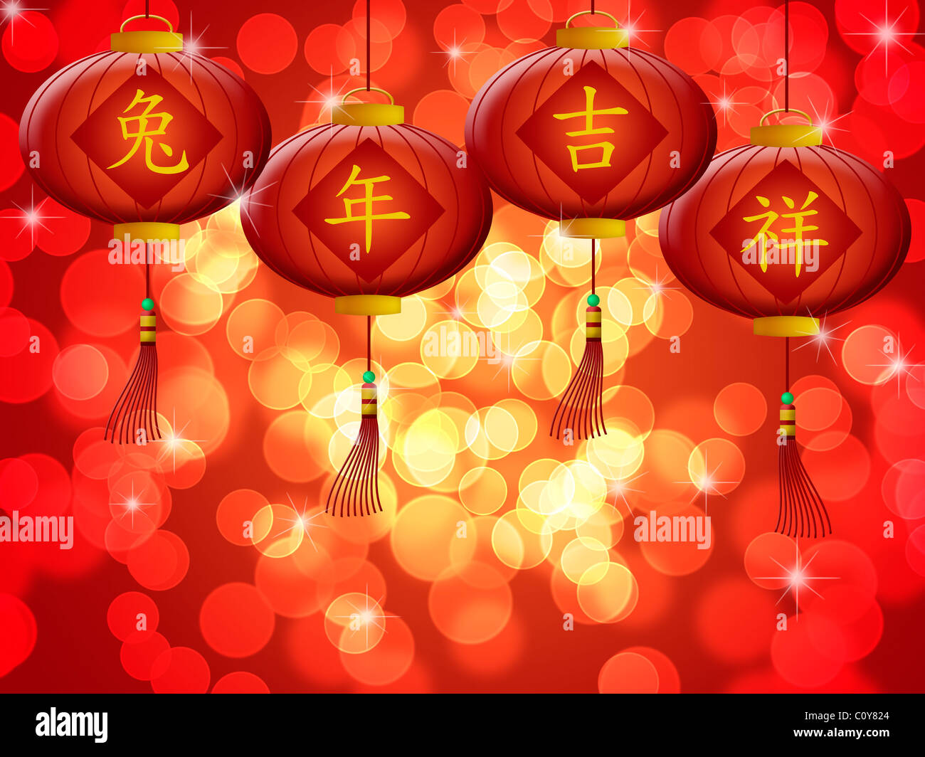Happy Chinese New Year 2011 Rabbit with Red Lanterns Bokeh Illustration Stock Photo