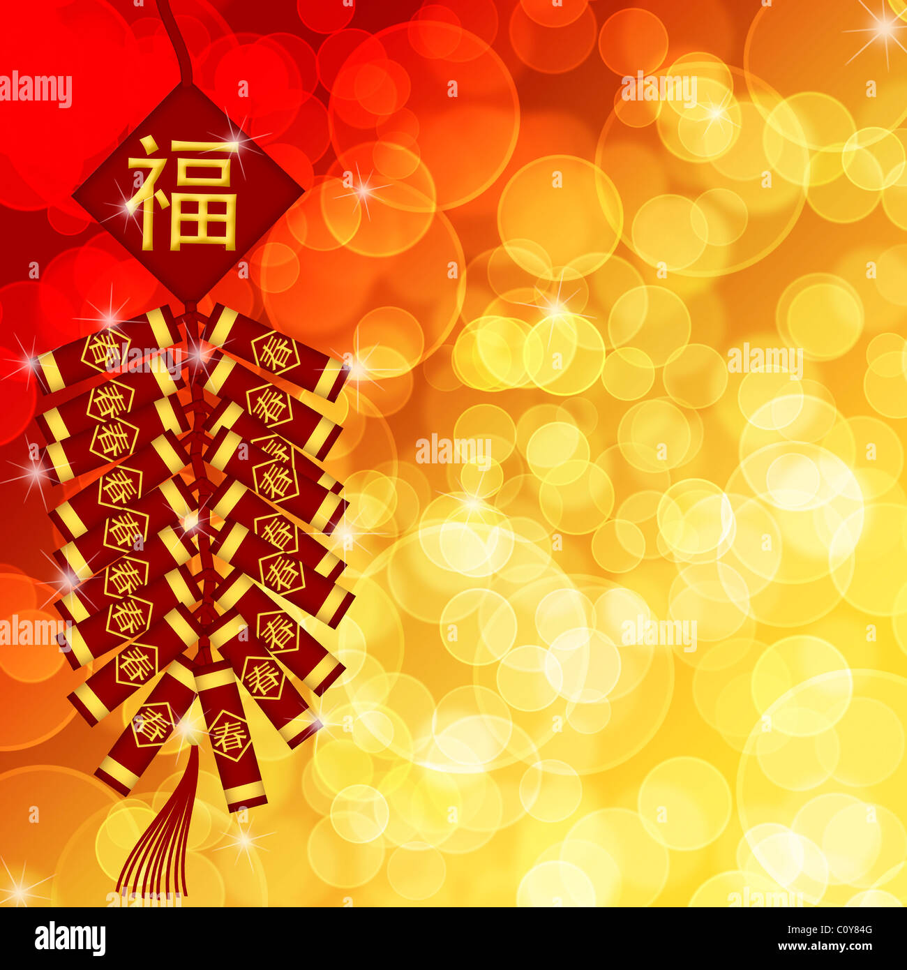 Chinese new year firecrackers. And greeting cards , #affiliate