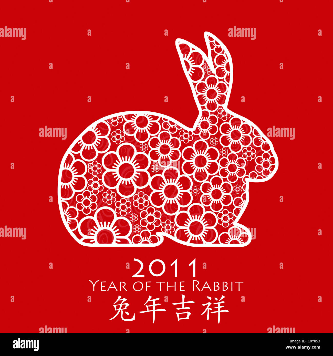 Year of the Rabbit 2011 with Chinese Cherry Blossom Spring Flower Red ...