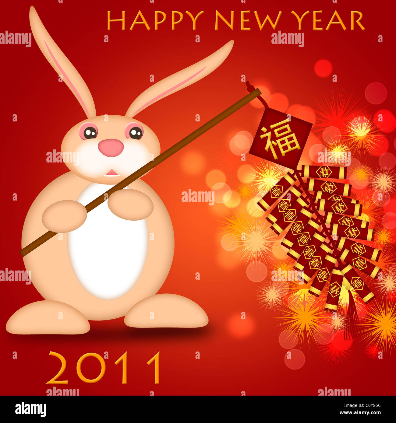 Happy Chinese New Year 2011 Rabbit Holding Firecrackers Bokeh Illustration Stock Photo