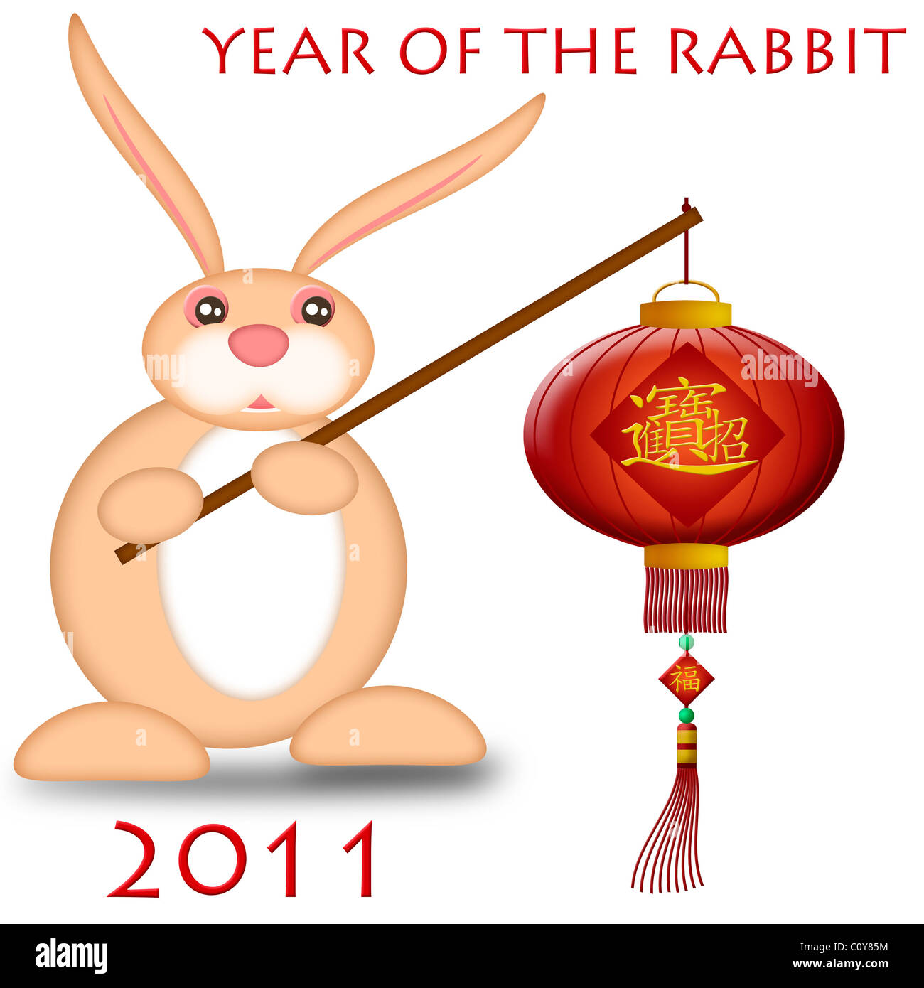 Happy Chinese New Year 2011 Rabbit Holding Lantern Bokeh Illustration Stock Photo