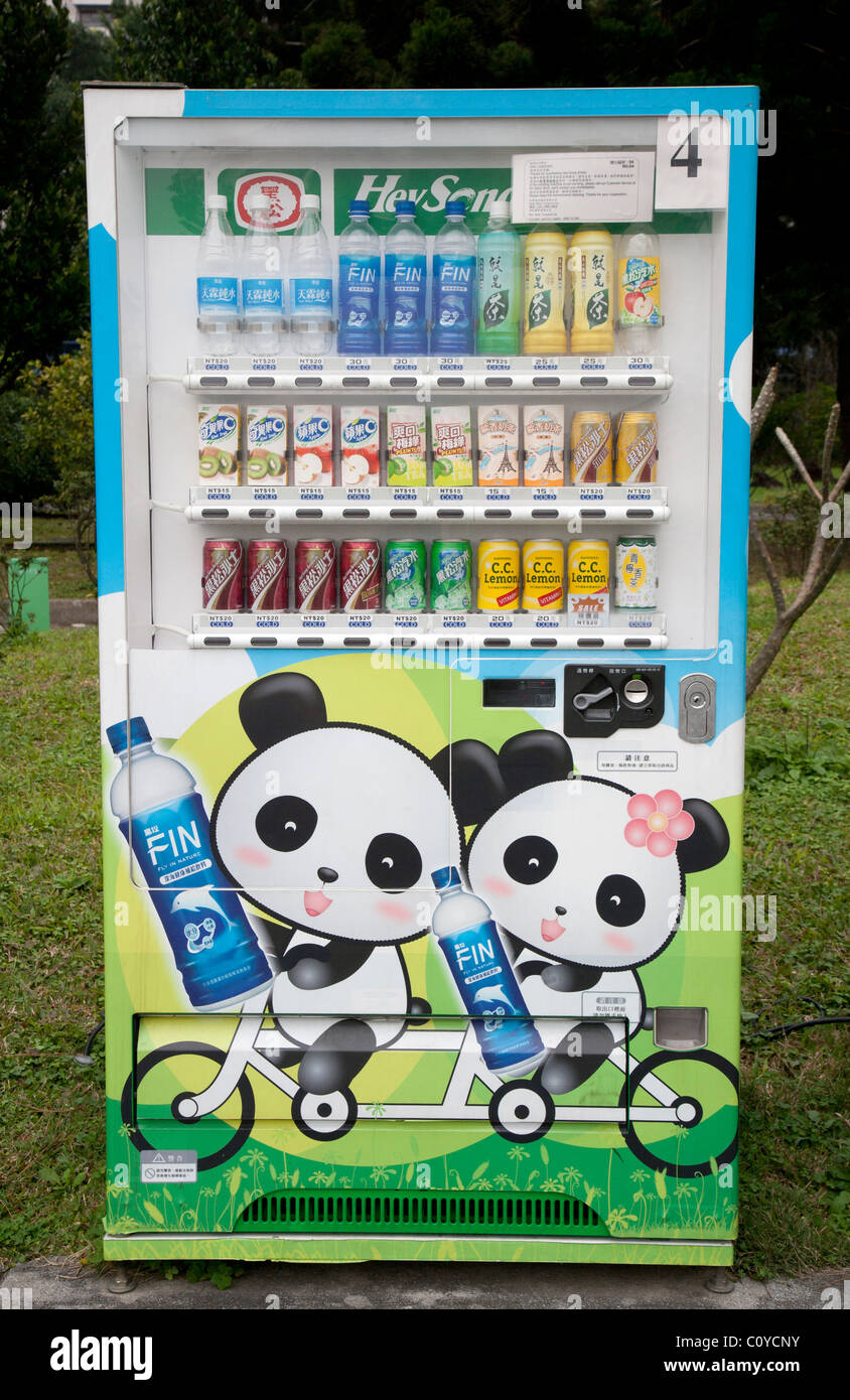 Soft Drink Machine Taipei Stock Photo Alamy