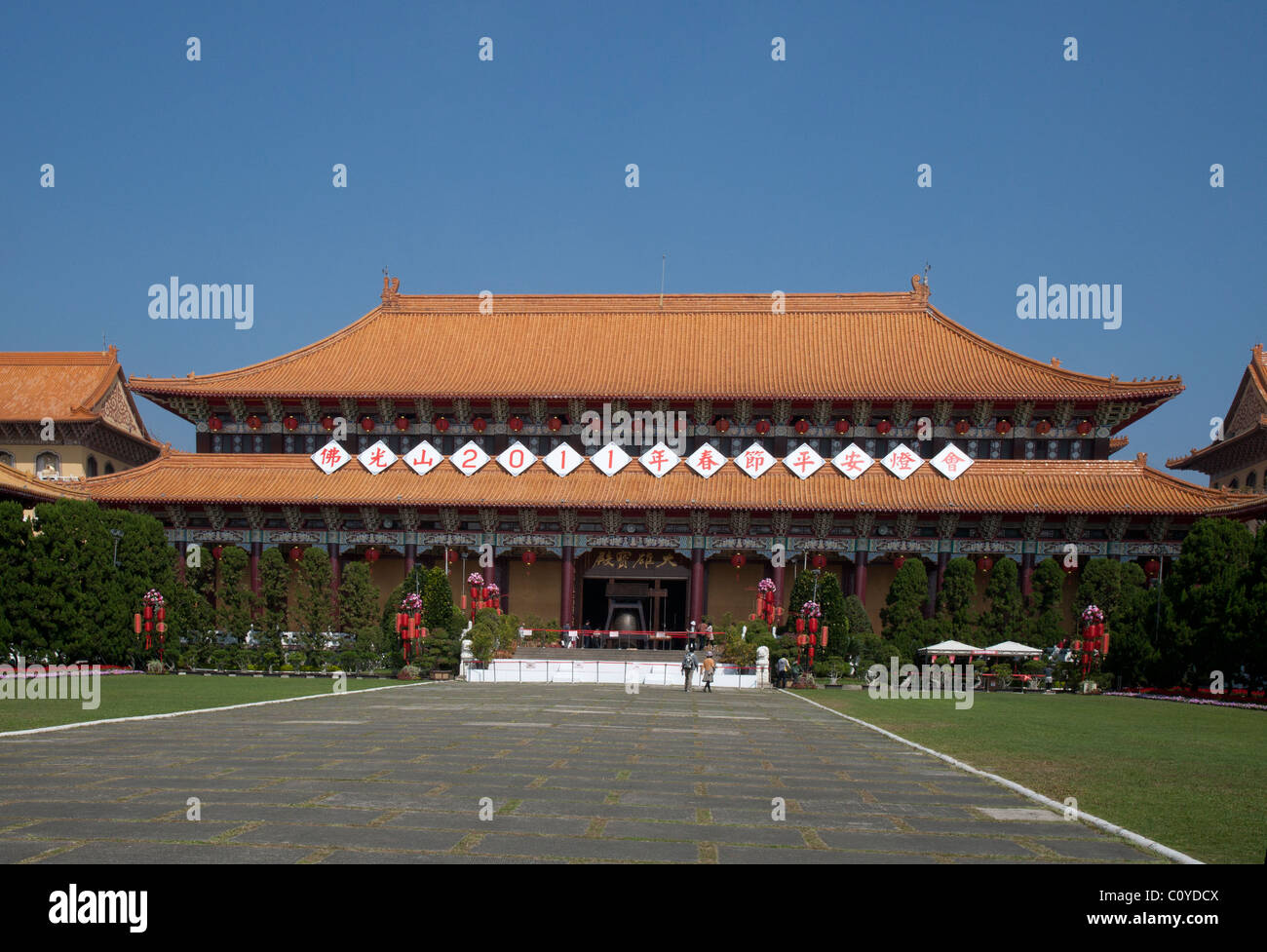 Temple at Fo Guang Shan Monastery Stock Photo