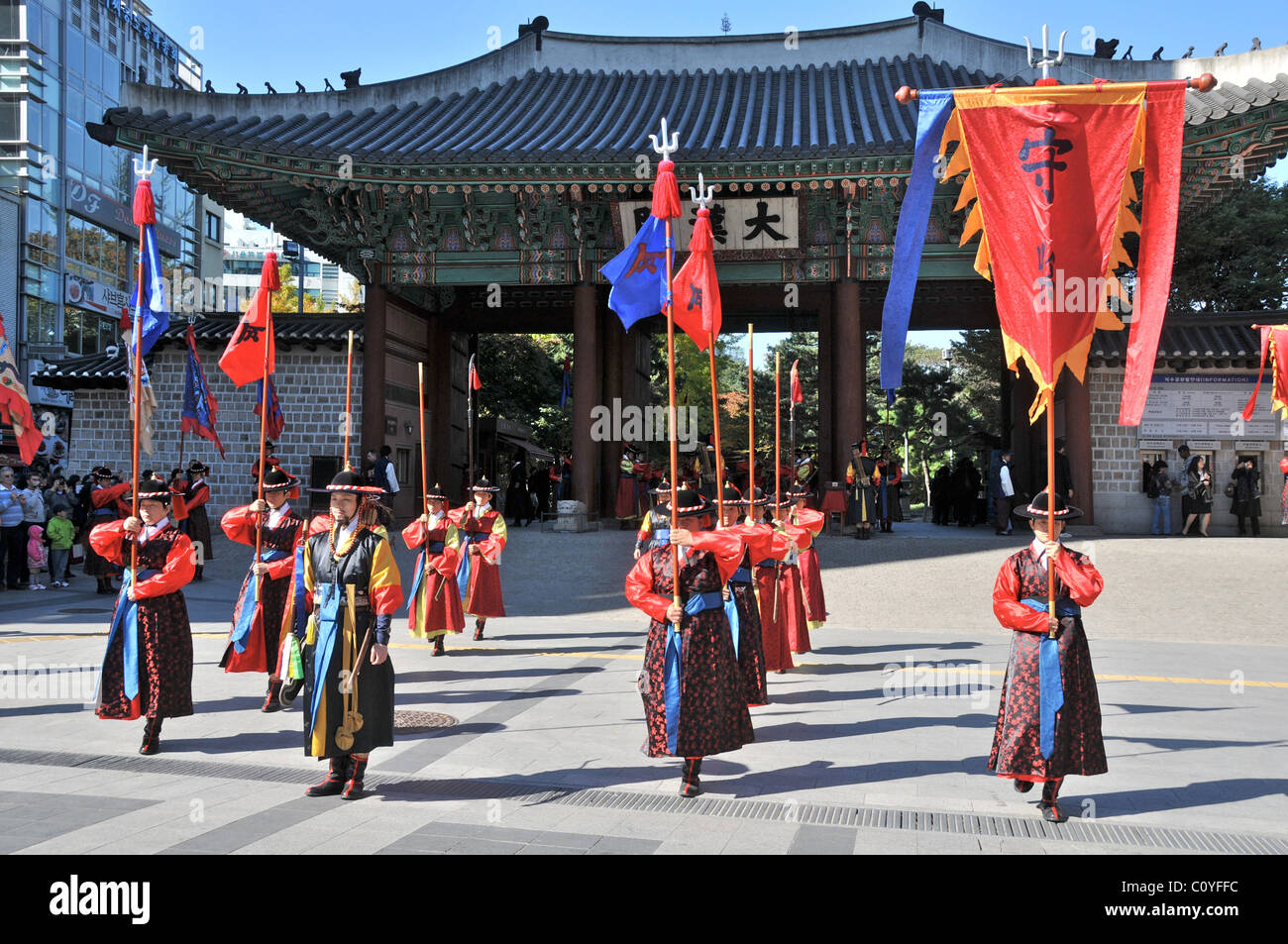 changing the guards ceremony, Deoksugung Palace, Seoul, South Korea Stock Photo