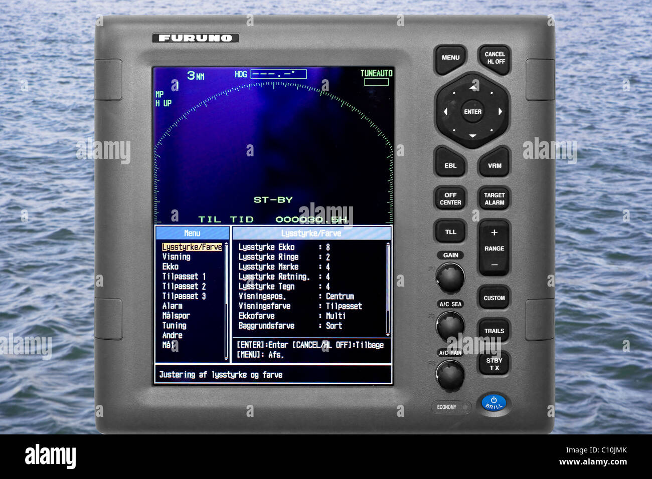 Radar instrument panel Stock Photo