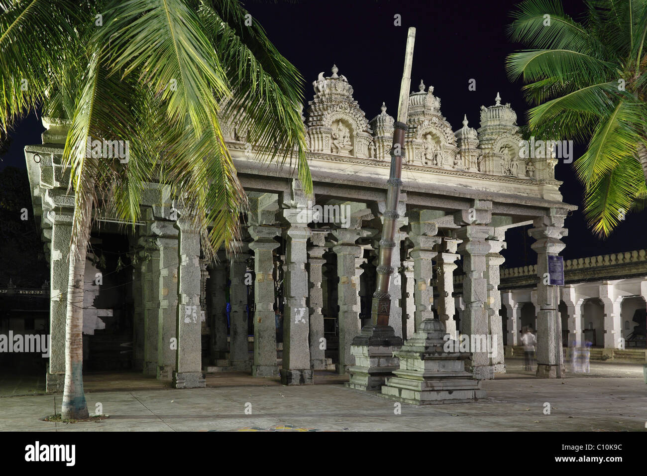 Sri Shveta Varahaswami temple in the garden of the Maharaja's Palace Mysore Palace, , South India, India, South Asia, Asia Stock Photo