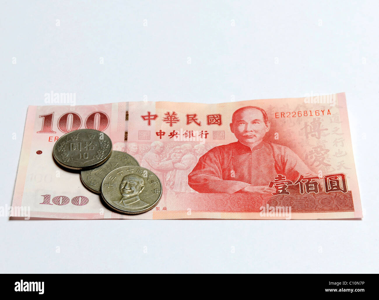 Taiwan Dollar Banknote And Coins Stock Photo Alamy taiwan-dollar-banknote-and-coins-stock-photo-alamy