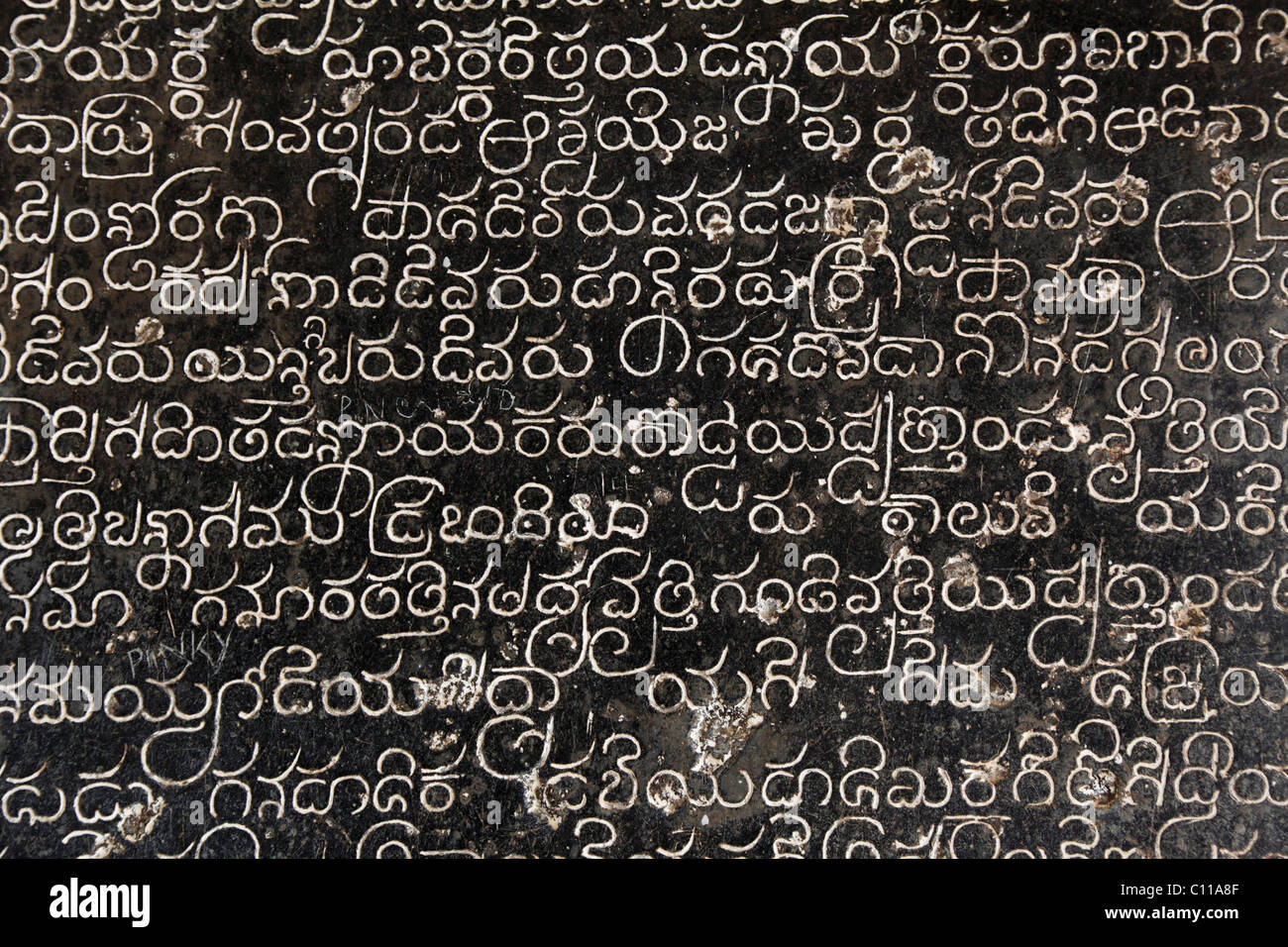 Stone inscription tablet, Kesava Temple, Keshava temple, Somnathpur, Somanathapura, Karnataka, South India, India, South Asia Stock Photo