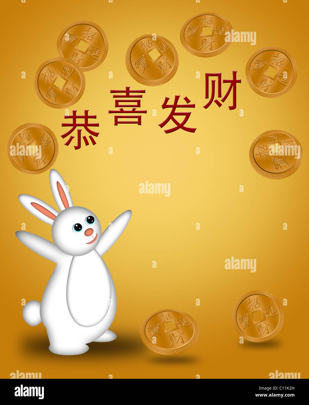 Chinese New Year 2011 Rabbit Welcoming Prosperity Illustration with ...