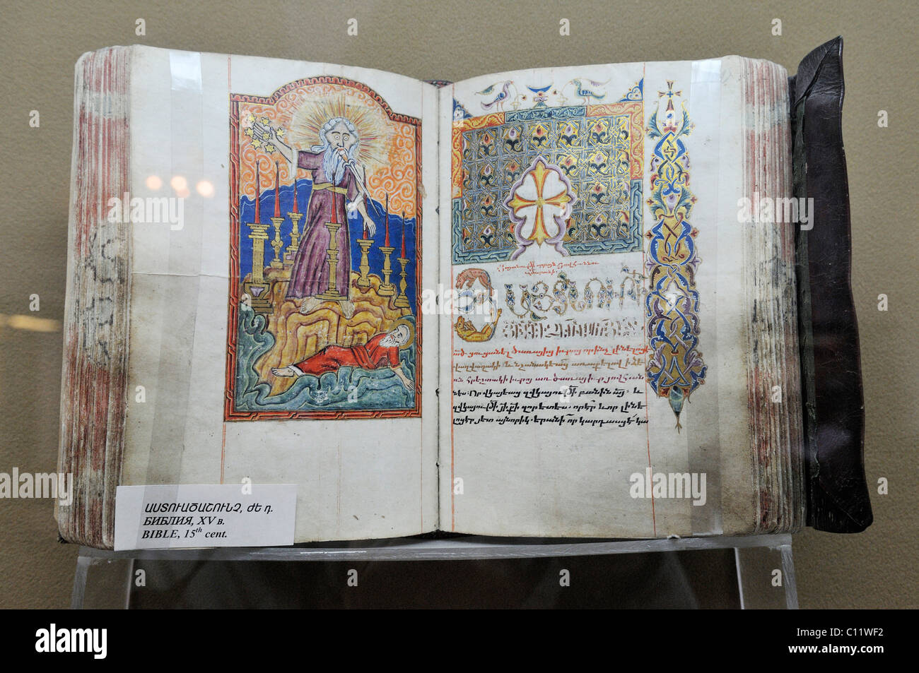 Historic handpainted Armenian manuscript, book page, Matenadaran Museum, Yerevan, Jerewan, Armenia, Asia Stock Photo