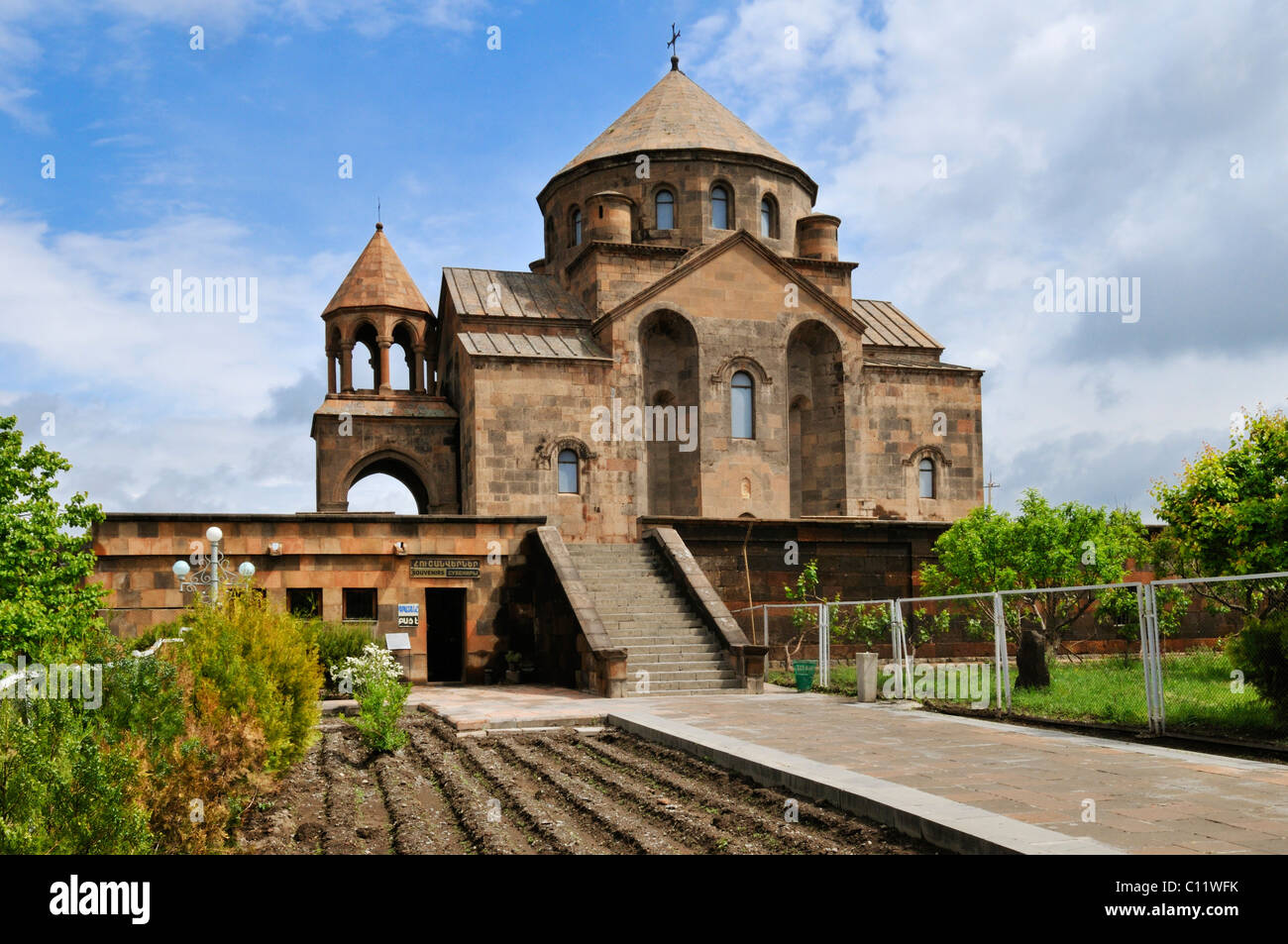 Armenian orthodox church of St. Hripsime, UNESCO World Heritage Site