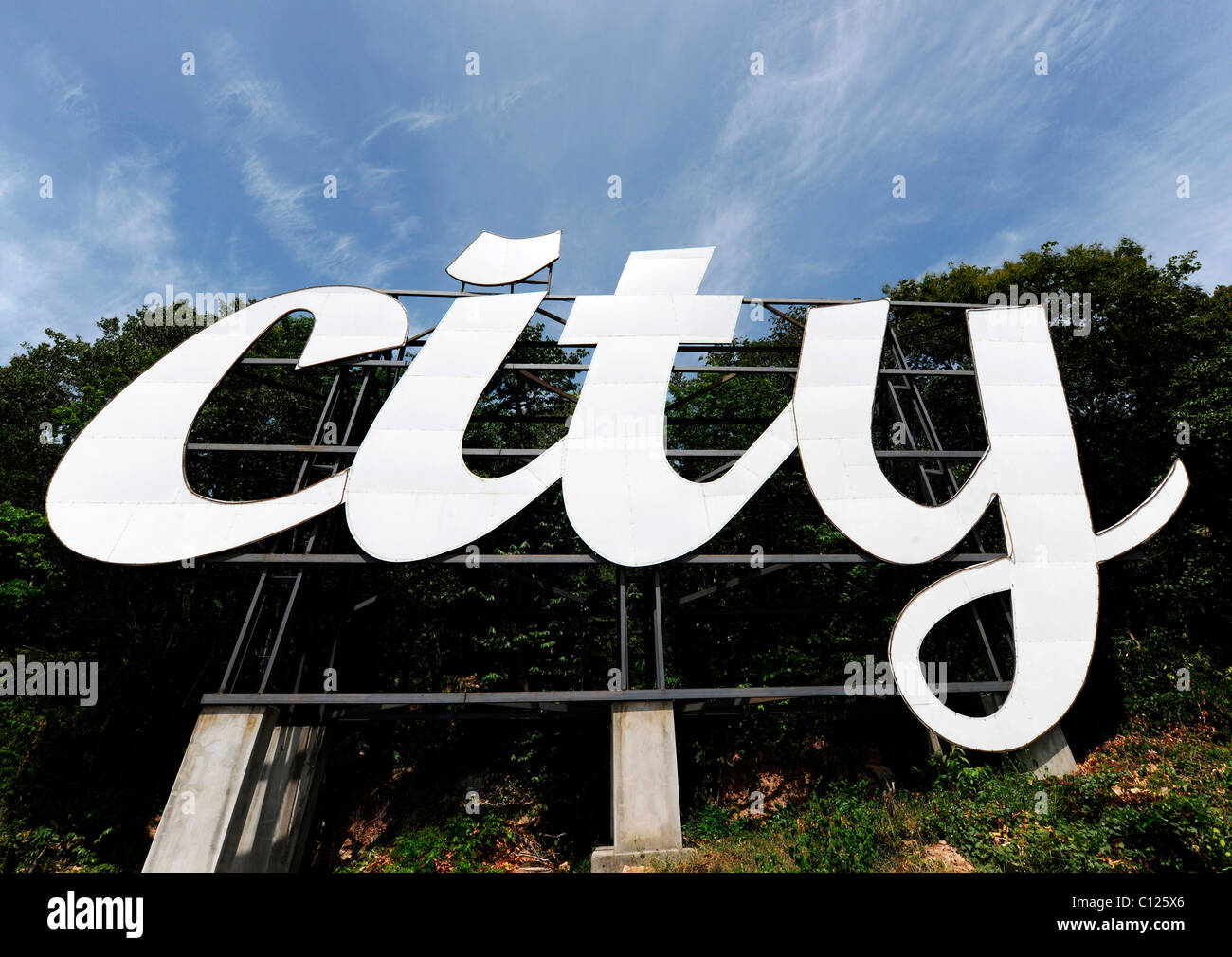 City logo hi-res stock photography and images - Alamy