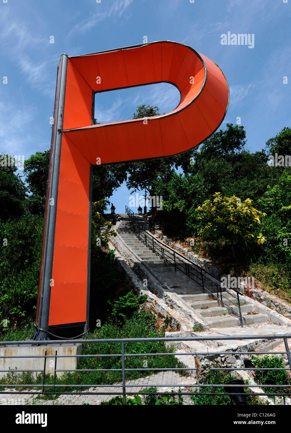 Huge letter P Stock Photo - Alamy
