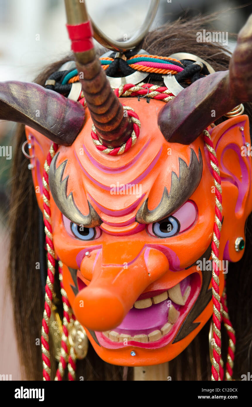 A Japanese mask at the Matsuri Festival in downtown, Phoenix, Arizona