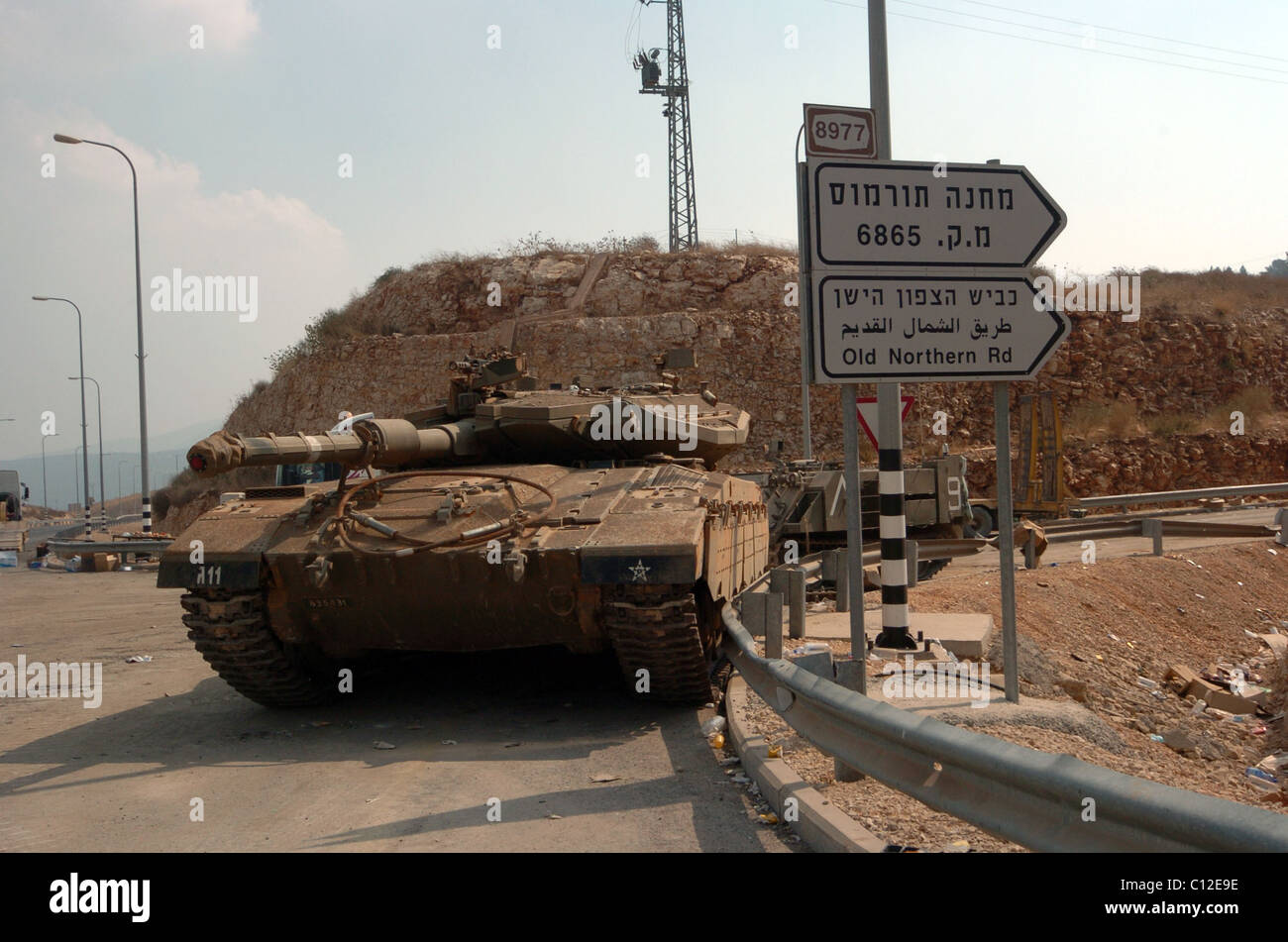 The Merkava (Hebrew מרכבה (help·info), Chariot) is the main battle