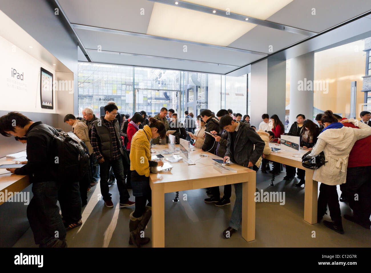 Chinese middle class in Beijing Apple Store, Second largest store in