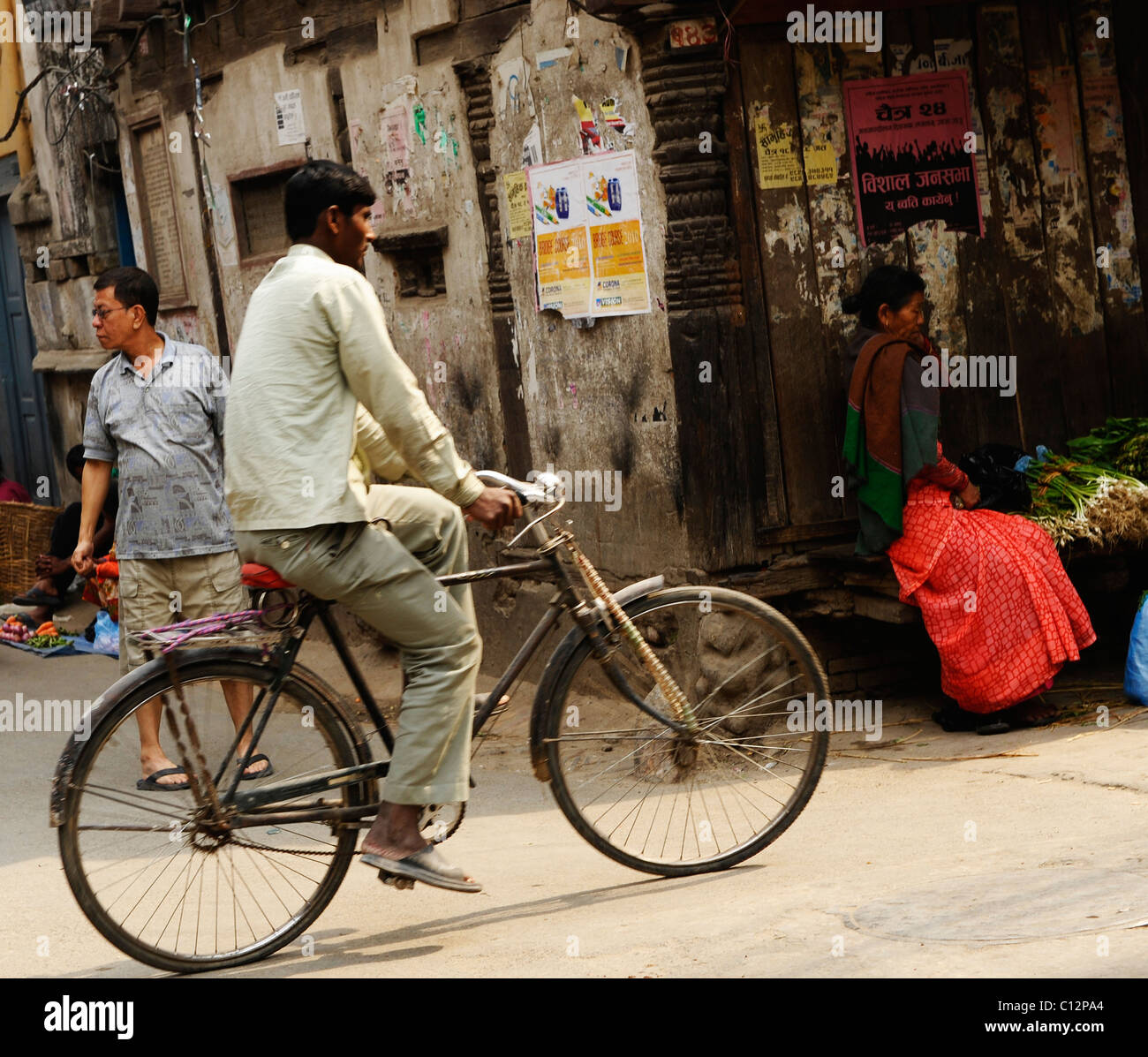 peoples lives ( the nepalis )  , life in kathmandu , kathmandu street life , nepal Stock Photo
