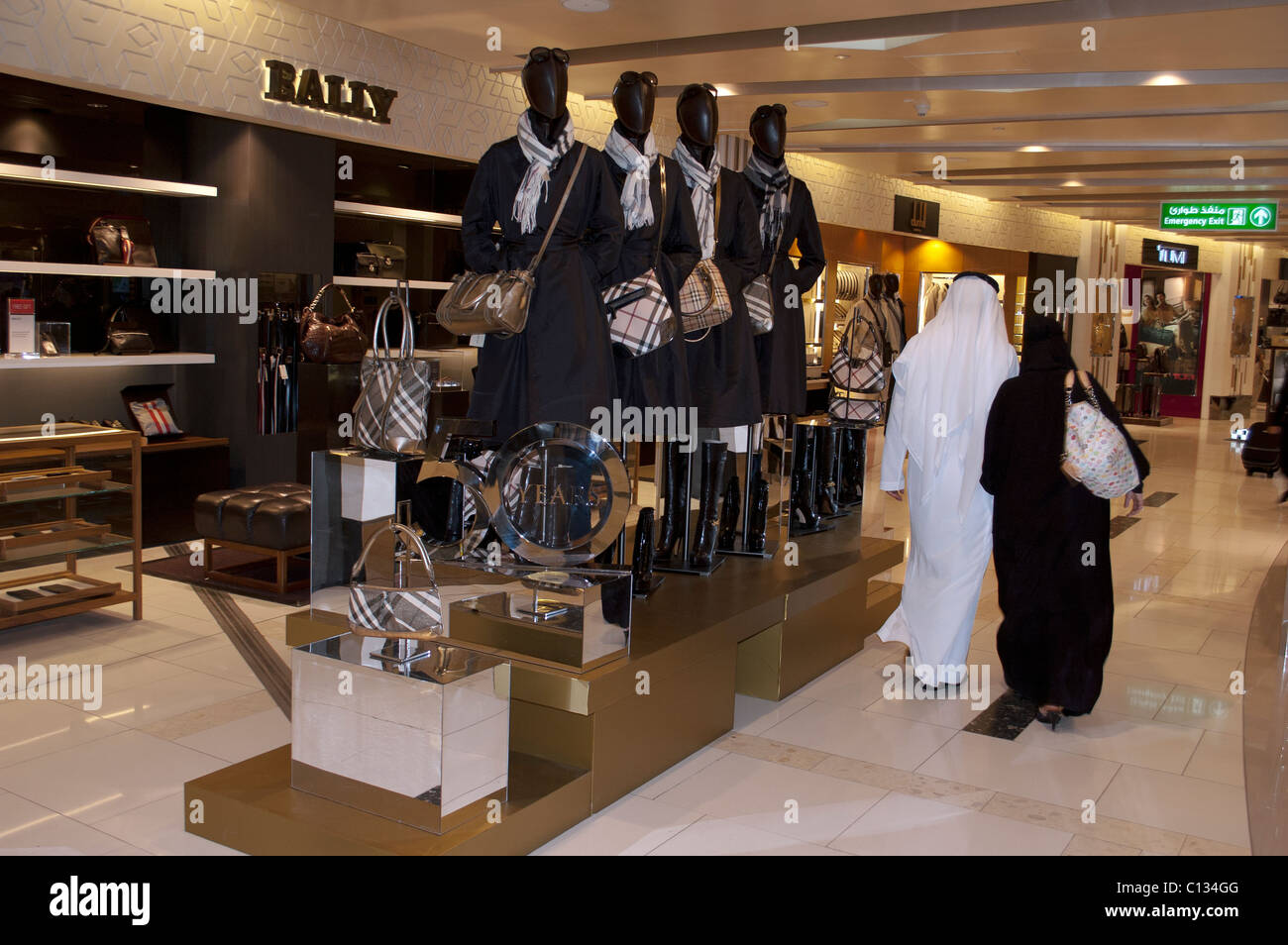 Duty free shopping, Abu Dhabi International Airport, UAE Stock Photo