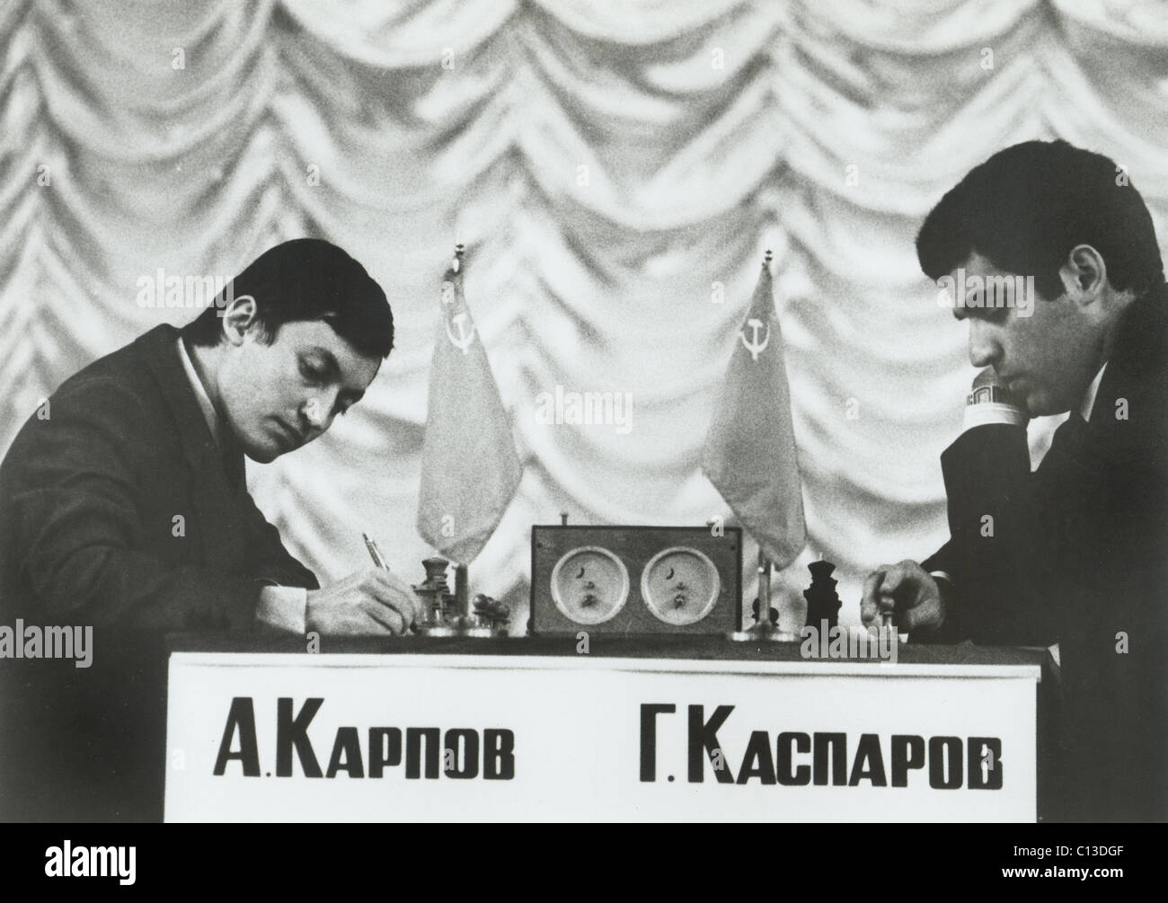 Karpov kasparov chess hi-res stock photography and images - Alamy