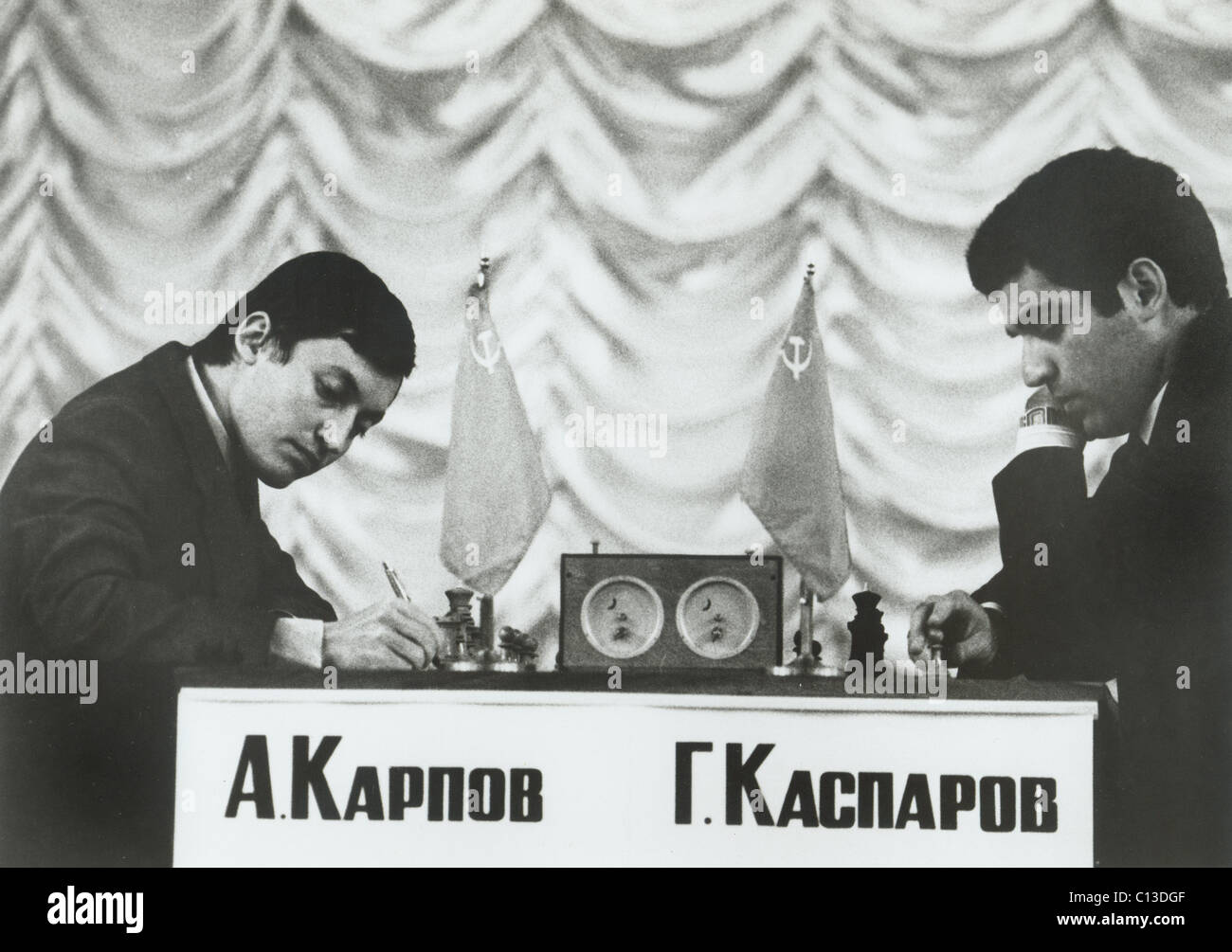 Anatoly Karpov - Garry Kasparov chess rivalry 1984? (original press photo):  Photograph