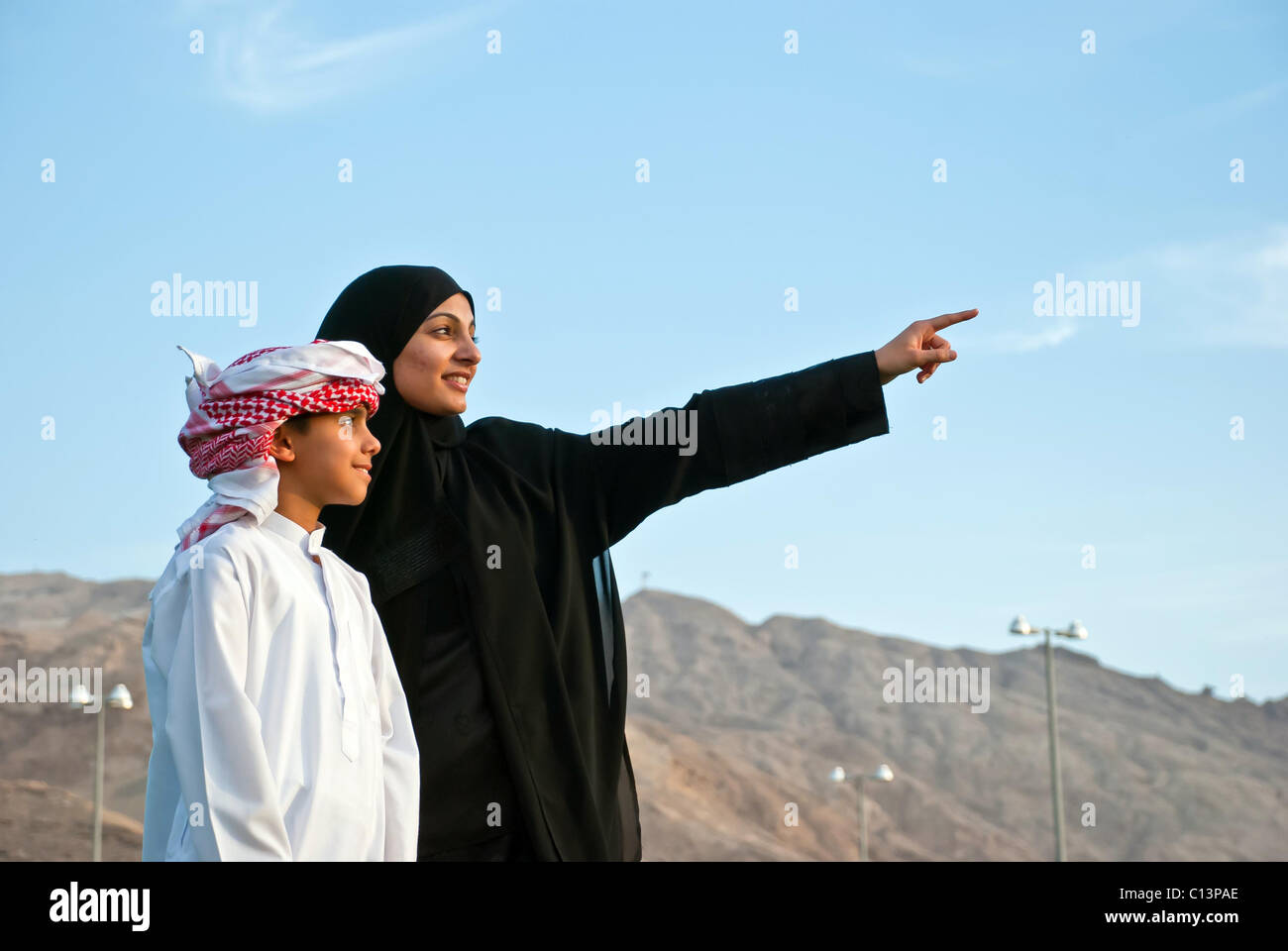 Arab Family outdoor Stock Photo