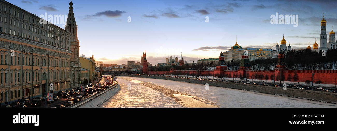 City center of Moscow Stock Photo