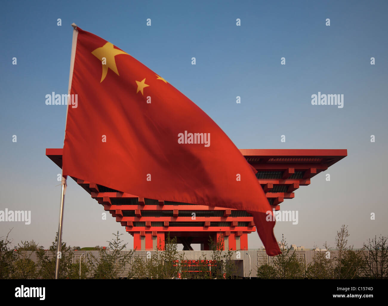The China pavilion, Shanghai World Expo 2010, China. Stock Photo