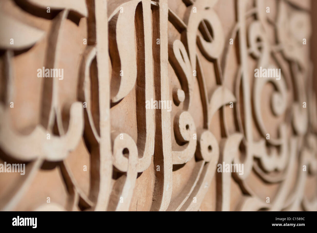 Script Arabic Stone Carving High Resolution Stock Photography and
