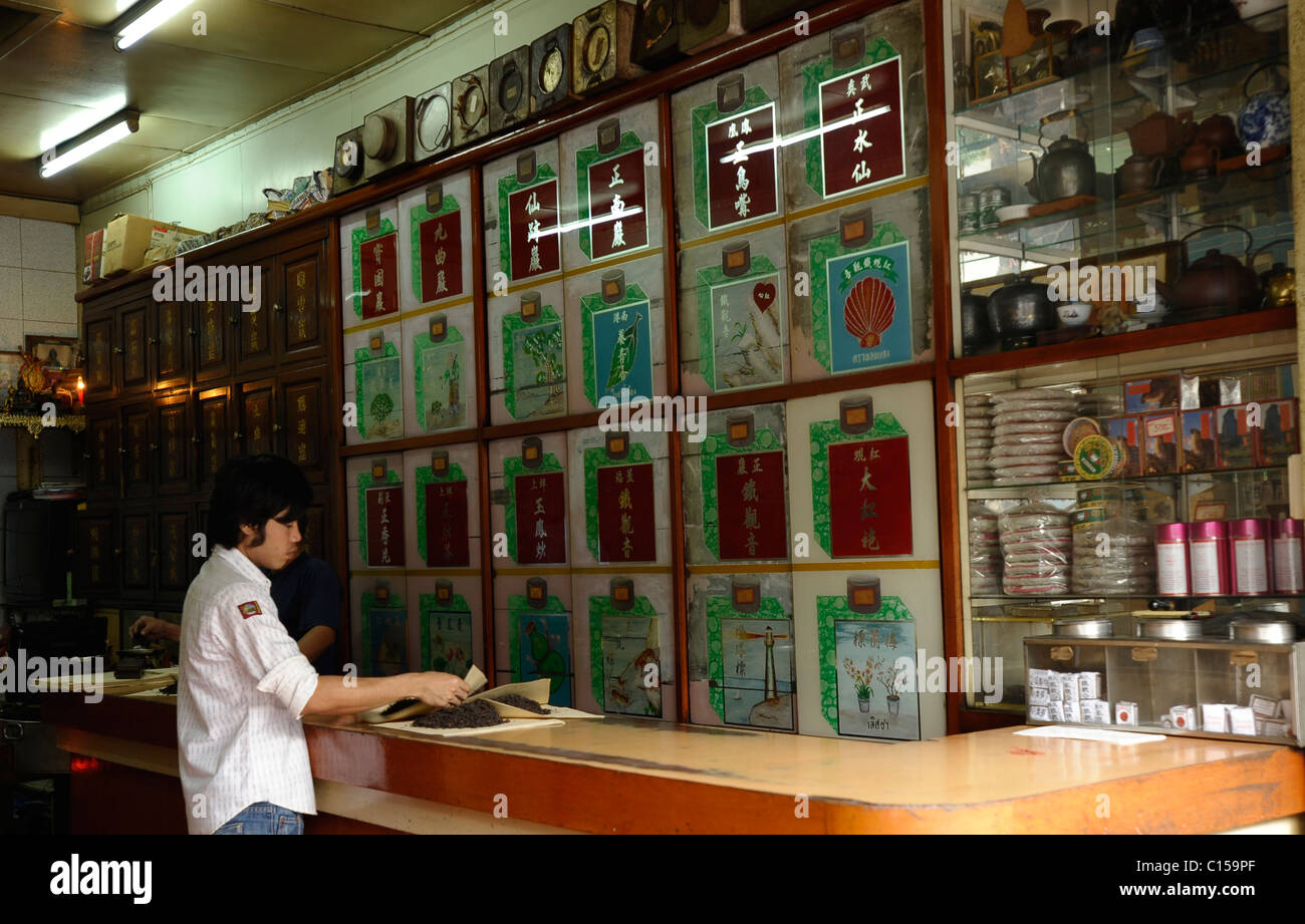 Chinese herbal medicine chinatown hires stock photography and images Alamy