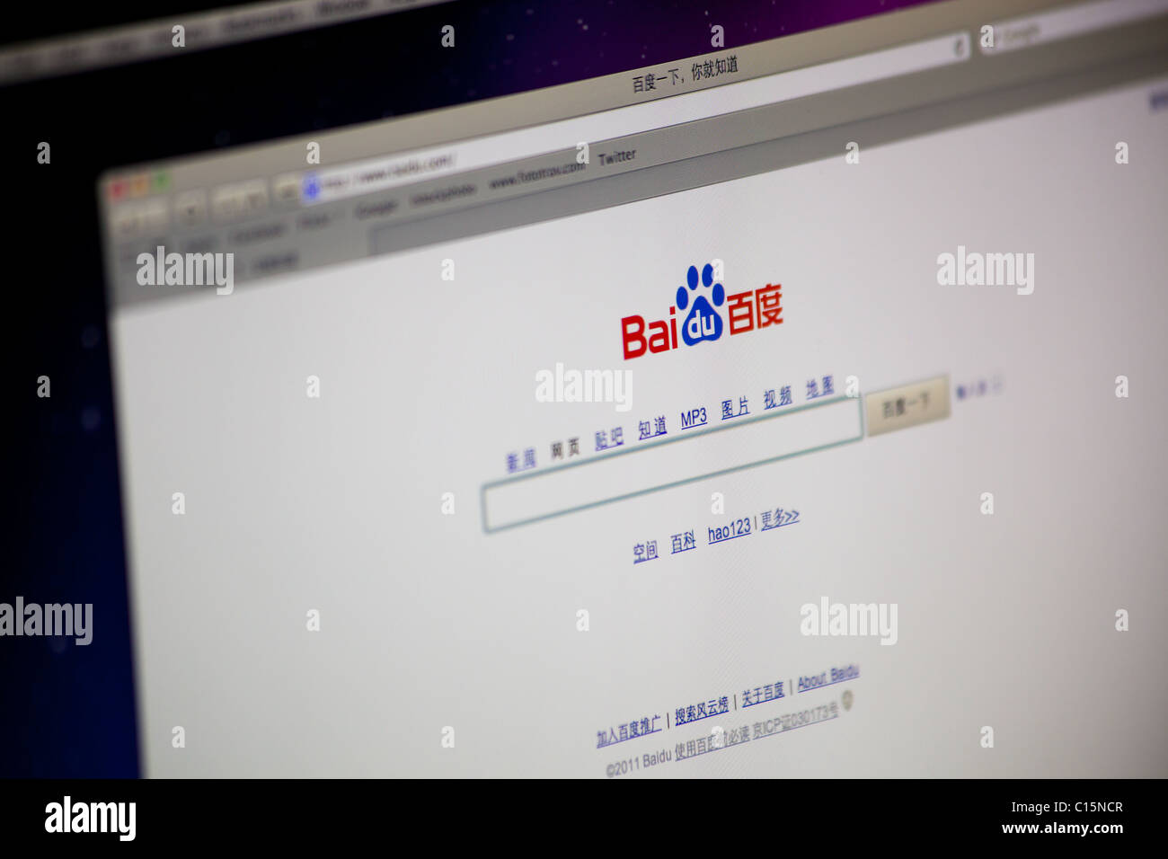 aidu homepage viewed from a LCD screen laptop. Baidu is the largest search  engine in China and known as the "Chinese Google". It Stock Photo - Alamy