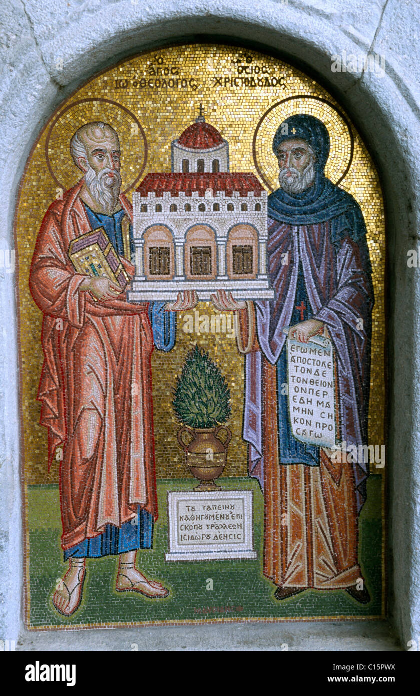 Mosaic in St. John's Cloister, Chora, Patmos, Dodekanes, Greece Stock Photo