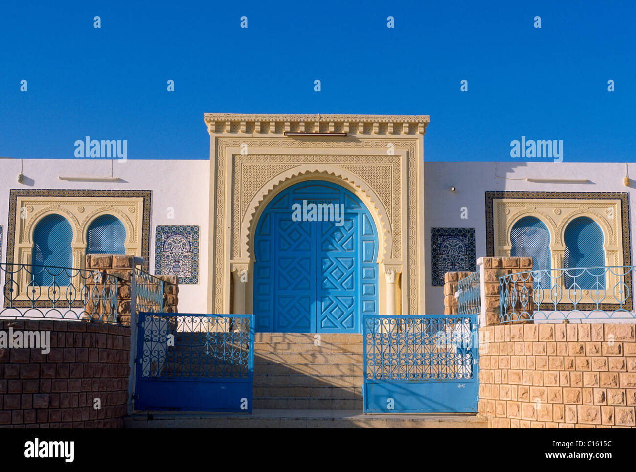 Mosque, Zarzis, Djerba, Tunisia, Africa Stock Photo