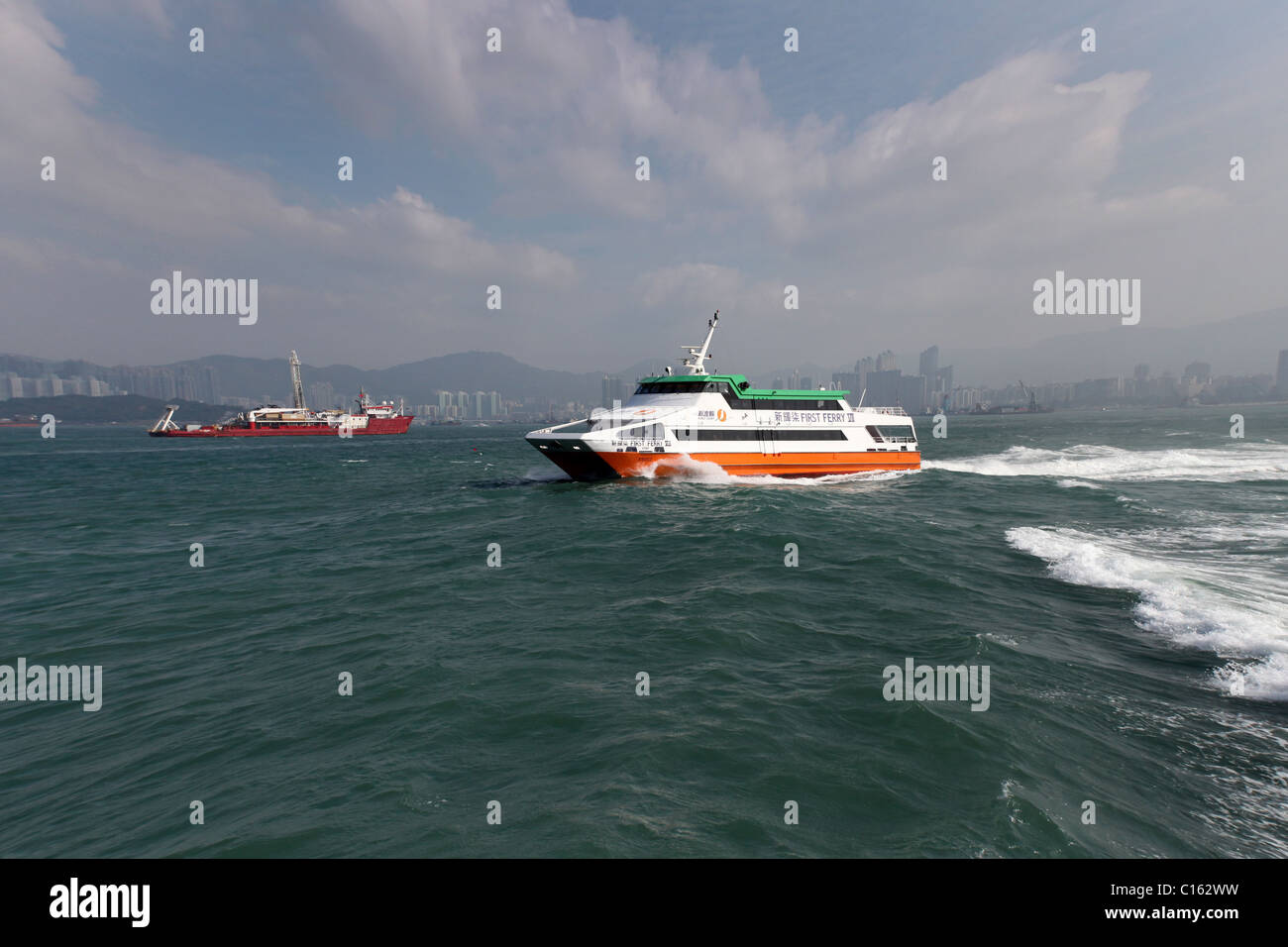 ferries star ferry hongkong lamma island Stock Photo