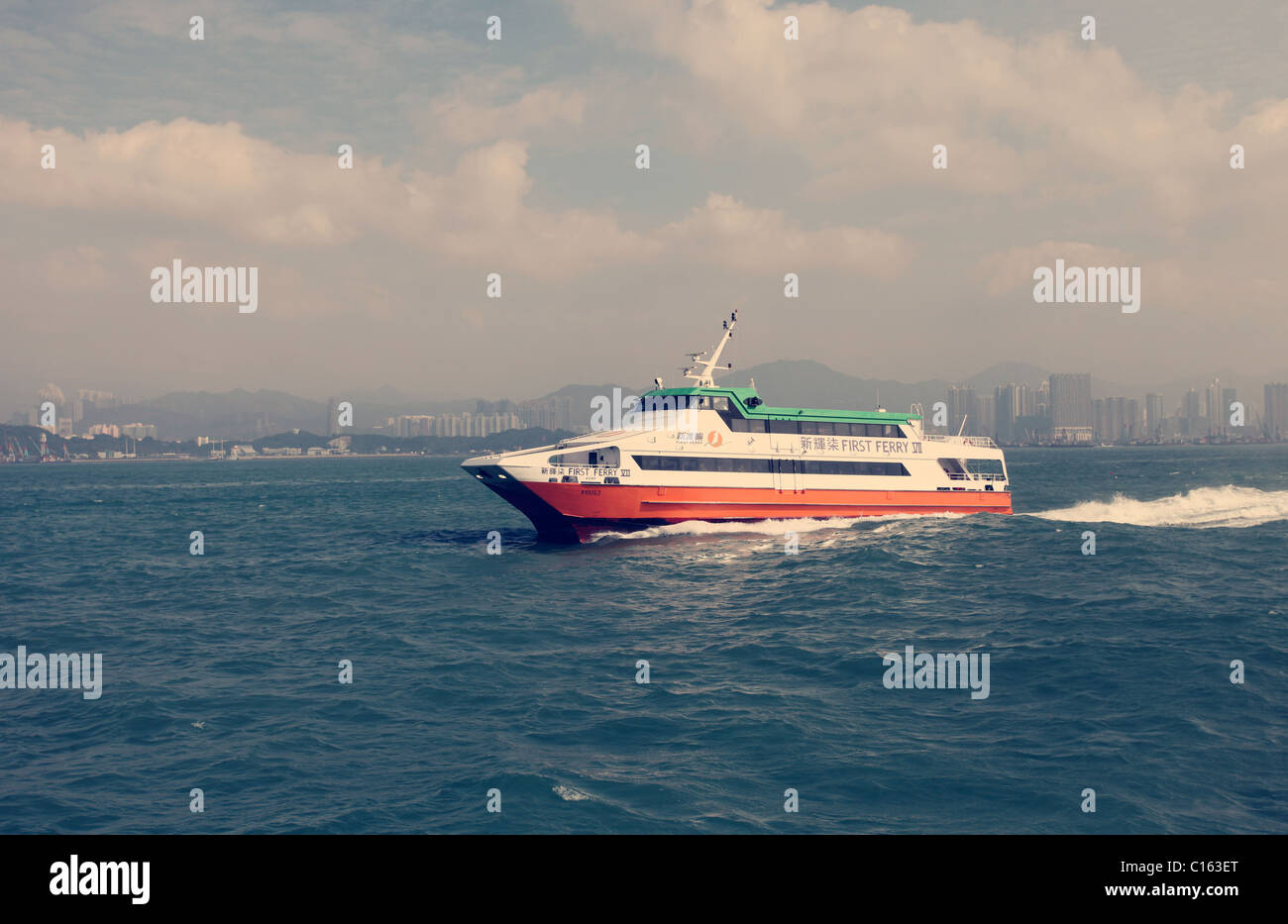 ferries star ferry hongkong lamma island Stock Photo