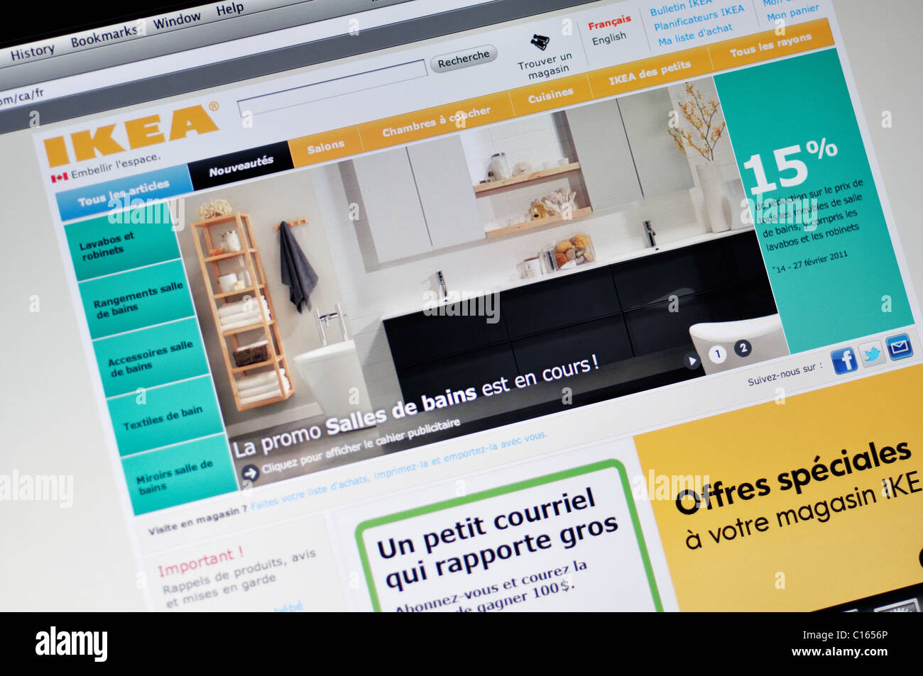 IKEA store website Stock Photo