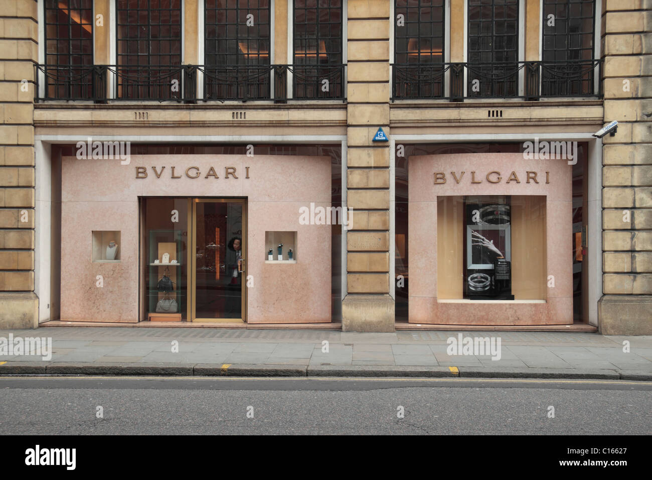 The Bulgari jewellry store on Sloane Street, London, SW1, England. Stock Photo